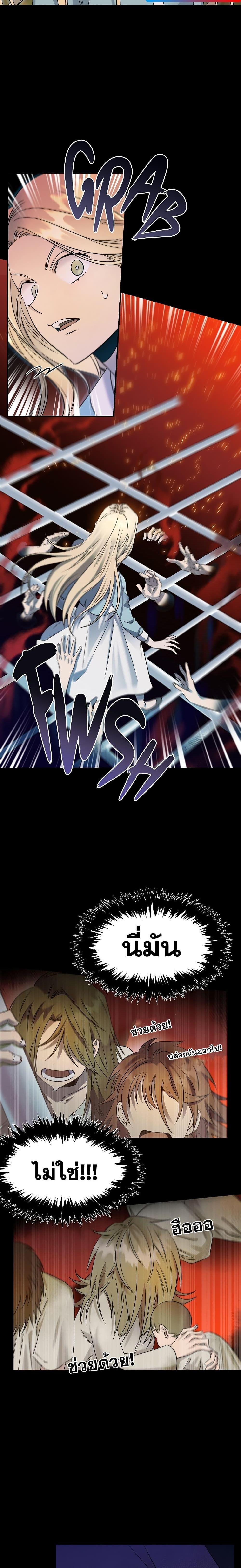 Manga-lc-com อ่านมังงะ อ่านการ์ตูน ออนไลน์ ฟรี Genius Doctor Lee Moo-jin ตอนที่ 1 2 3 4 5 6 7 8 9 10 11 12 13 14 ฟรี ไม่มีโฆษณา Manga-lc - อ่าน มังงะ อ่าน การ์ตูน ออนไลน์ อ่านมังงะ ฟรี