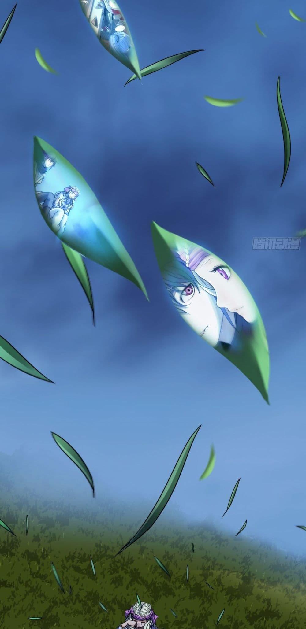 Manga-lc-com อ่านมังงะ อ่านการ์ตูน ออนไลน์ ฟรี The Monster Kingdom ตอนที่ 1 2 3 4 5 6 7 8 9 10 11 12 13 14 ฟรี ไม่มีโฆษณา Manga-lc - อ่าน มังงะ อ่าน การ์ตูน ออนไลน์ อ่านมังงะ ฟรี