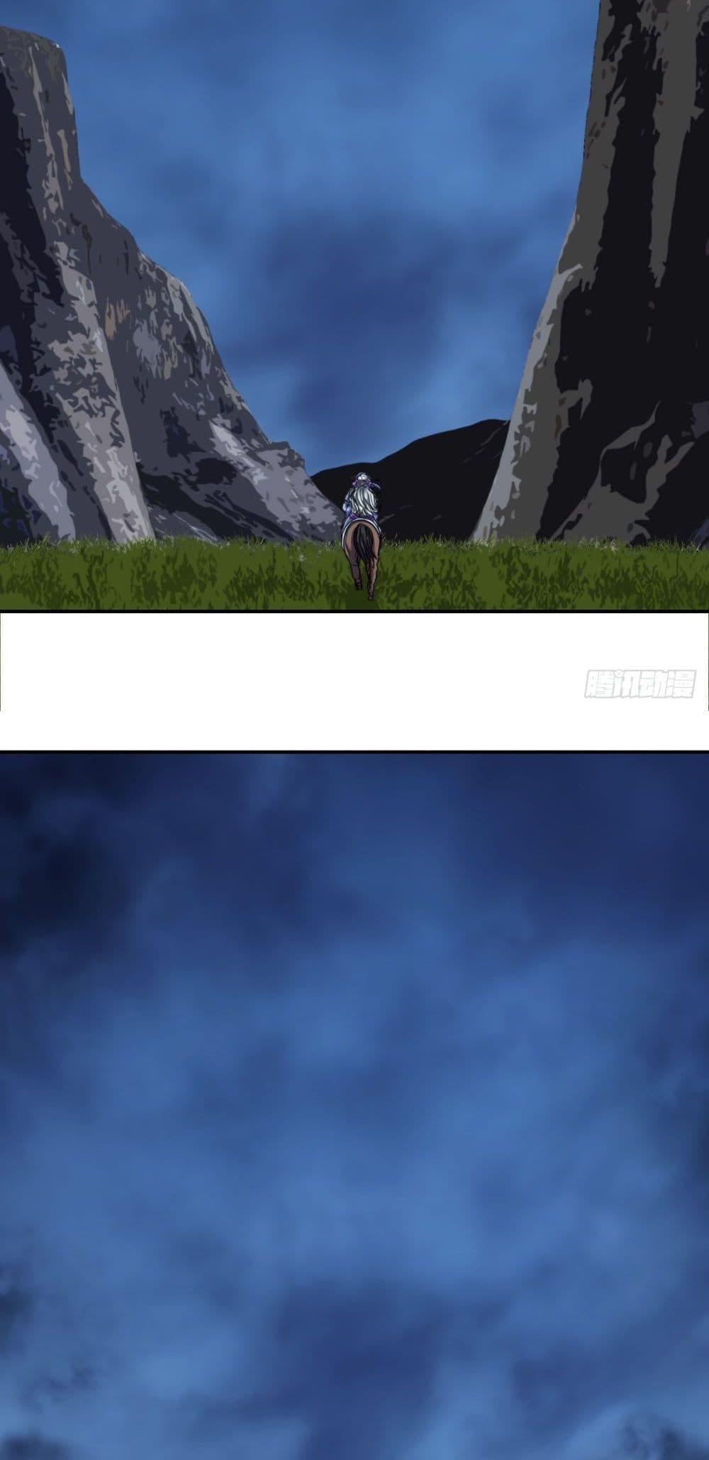 Manga-lc-com อ่านมังงะ อ่านการ์ตูน ออนไลน์ ฟรี The Monster Kingdom ตอนที่ 1 2 3 4 5 6 7 8 9 10 11 12 13 14 ฟรี ไม่มีโฆษณา Manga-lc - อ่าน มังงะ อ่าน การ์ตูน ออนไลน์ อ่านมังงะ ฟรี