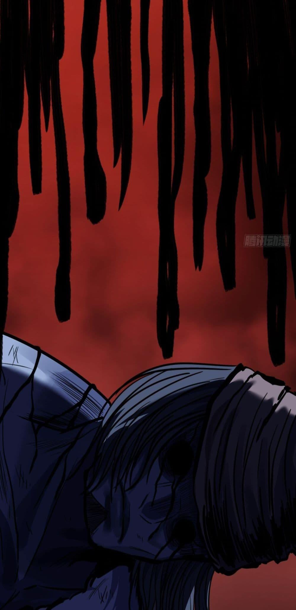 Manga-lc-com อ่านมังงะ อ่านการ์ตูน ออนไลน์ ฟรี The Monster Kingdom ตอนที่ 1 2 3 4 5 6 7 8 9 10 11 12 13 14 ฟรี ไม่มีโฆษณา Manga-lc - อ่าน มังงะ อ่าน การ์ตูน ออนไลน์ อ่านมังงะ ฟรี