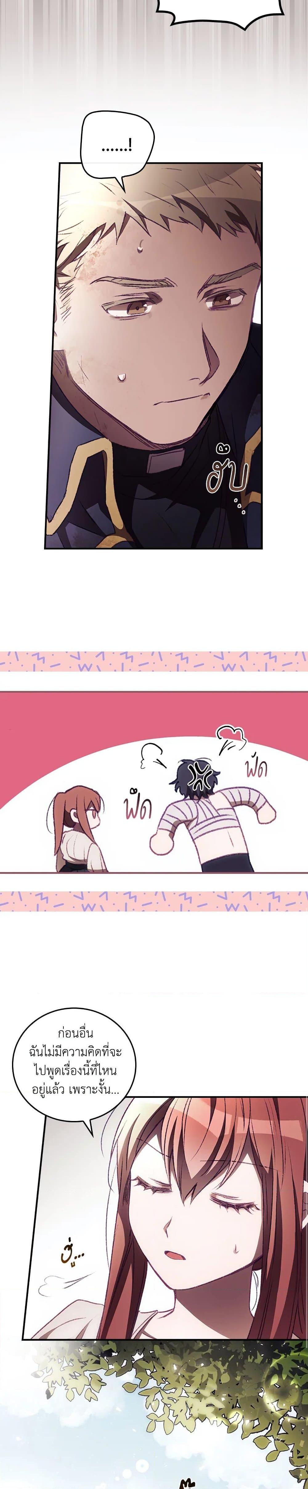 Manga-lc-com อ่านมังงะ อ่านการ์ตูน ออนไลน์ ฟรี I Can See Your Death ตอนที่ 1 2 3 4 5 6 7 8 9 10 11 12 13 14 ฟรี ไม่มีโฆษณา Manga-lc - อ่าน มังงะ อ่าน การ์ตูน ออนไลน์ อ่านมังงะ ฟรี