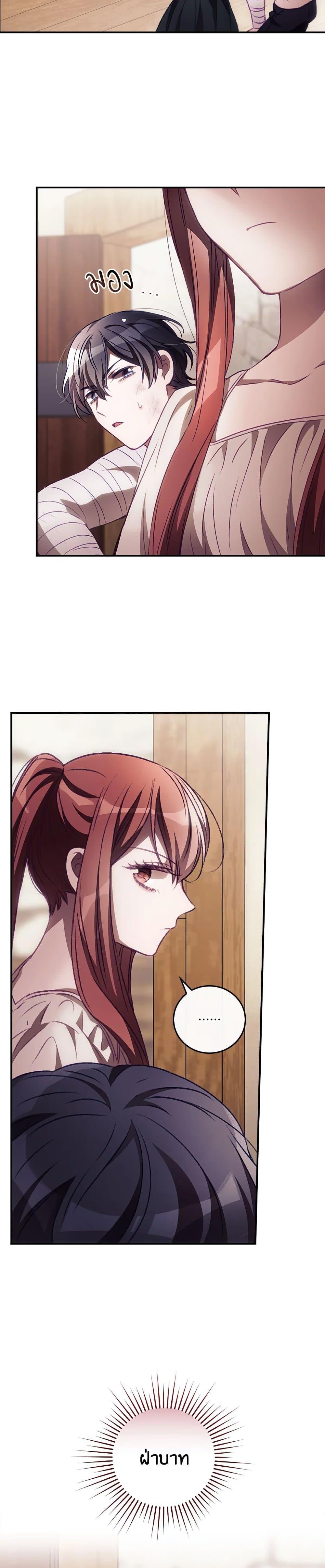 Manga-lc-com อ่านมังงะ อ่านการ์ตูน ออนไลน์ ฟรี I Can See Your Death ตอนที่ 1 2 3 4 5 6 7 8 9 10 11 12 13 14 ฟรี ไม่มีโฆษณา Manga-lc - อ่าน มังงะ อ่าน การ์ตูน ออนไลน์ อ่านมังงะ ฟรี