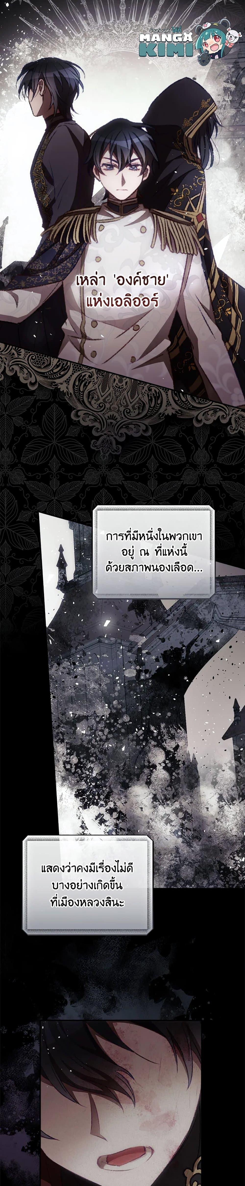 Manga-lc-com อ่านมังงะ อ่านการ์ตูน ออนไลน์ ฟรี I Can See Your Death ตอนที่ 1 2 3 4 5 6 7 8 9 10 11 12 13 14 ฟรี ไม่มีโฆษณา Manga-lc - อ่าน มังงะ อ่าน การ์ตูน ออนไลน์ อ่านมังงะ ฟรี