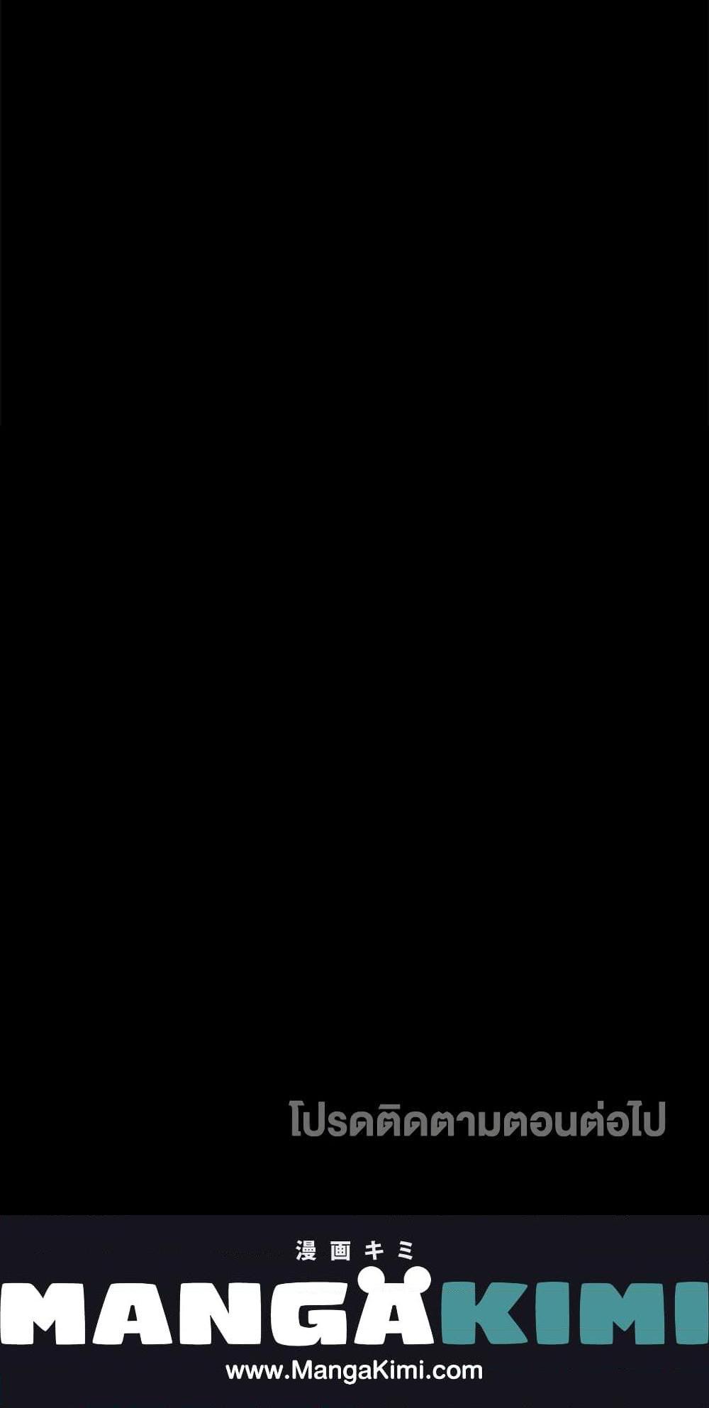 Manga-lc-com อ่านมังงะ อ่านการ์ตูน ออนไลน์ ฟรี Two Heirs ตอนที่ 1 2 3 4 5 6 7 8 9 10 11 12 13 14 ฟรี ไม่มีโฆษณา Manga-lc - อ่าน มังงะ อ่าน การ์ตูน ออนไลน์ อ่านมังงะ ฟรี