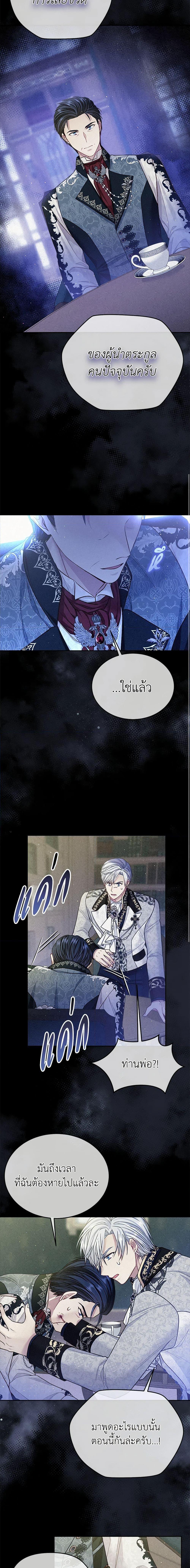 Manga-lc-com อ่านมังงะ อ่านการ์ตูน ออนไลน์ ฟรี My Hubby Is Too Cute! ตอนที่ 1 2 3 4 5 6 7 8 9 10 11 12 13 14 ฟรี ไม่มีโฆษณา Manga-lc - อ่าน มังงะ อ่าน การ์ตูน ออนไลน์ อ่านมังงะ ฟรี