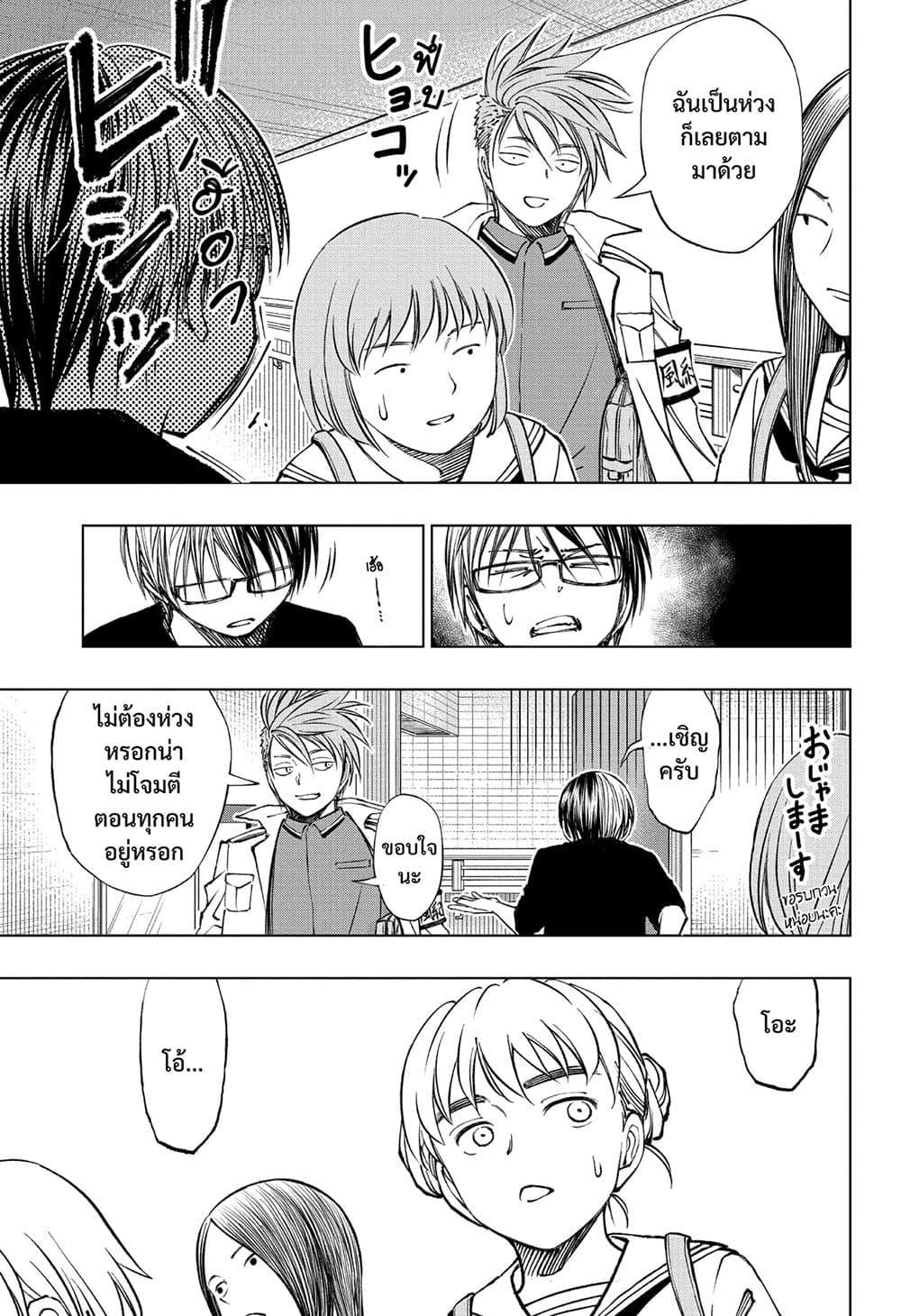 Manga-lc-com อ่านมังงะ อ่านการ์ตูน ออนไลน์ ฟรี Kill Blue ตอนที่ 1 2 3 4 5 6 7 8 9 10 11 12 13 14 ฟรี ไม่มีโฆษณา Manga-lc - อ่าน มังงะ อ่าน การ์ตูน ออนไลน์ อ่านมังงะ ฟรี
