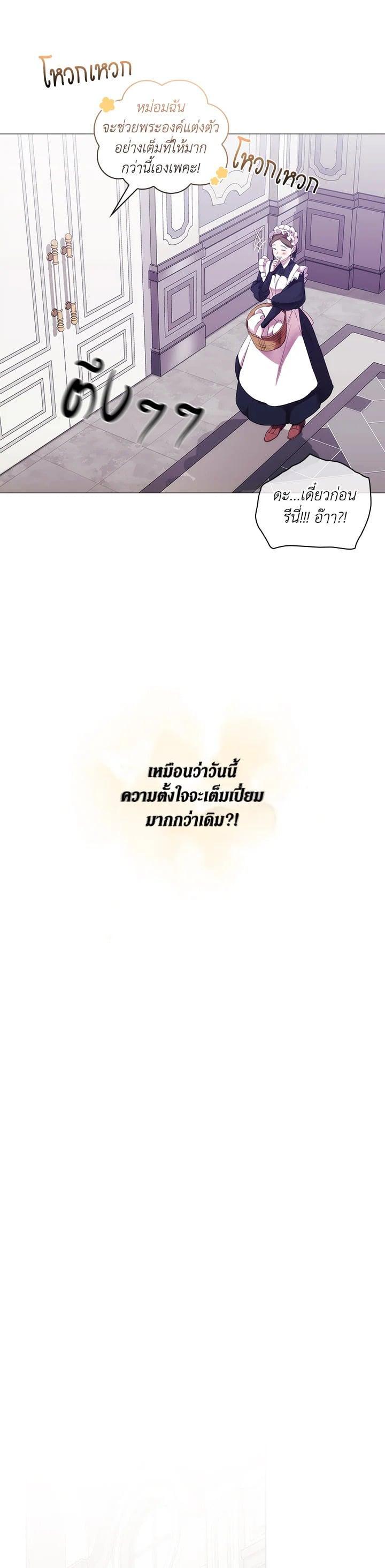 Manga-lc-com อ่านมังงะ อ่านการ์ตูน ออนไลน์ ฟรี When The Villainess Loves ตอนที่ 1 2 3 4 5 6 7 8 9 10 11 12 13 14 ฟรี ไม่มีโฆษณา Manga-lc - อ่าน มังงะ อ่าน การ์ตูน ออนไลน์ อ่านมังงะ ฟรี