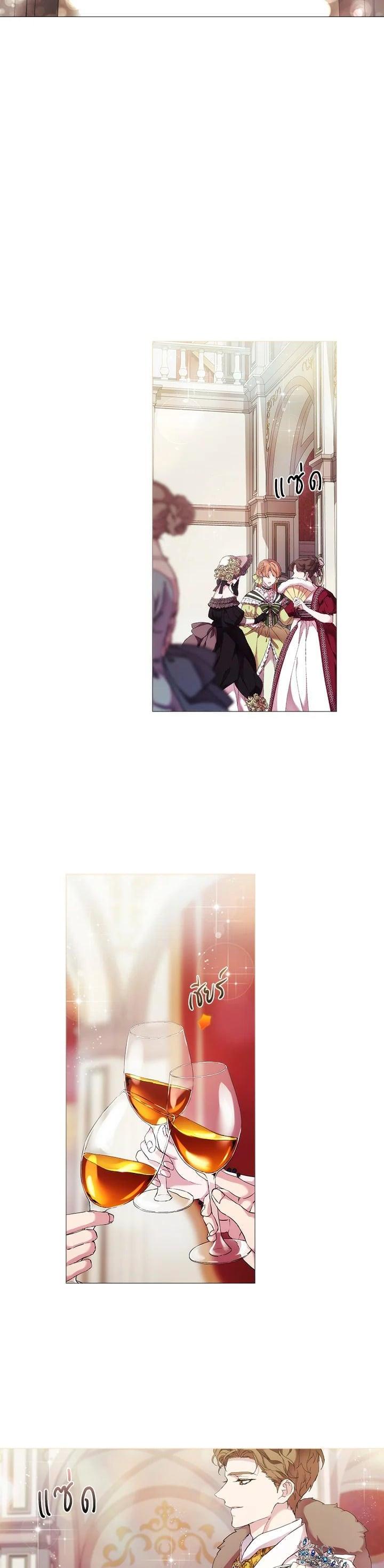 Manga-lc-com อ่านมังงะ อ่านการ์ตูน ออนไลน์ ฟรี When The Villainess Loves ตอนที่ 1 2 3 4 5 6 7 8 9 10 11 12 13 14 ฟรี ไม่มีโฆษณา Manga-lc - อ่าน มังงะ อ่าน การ์ตูน ออนไลน์ อ่านมังงะ ฟรี