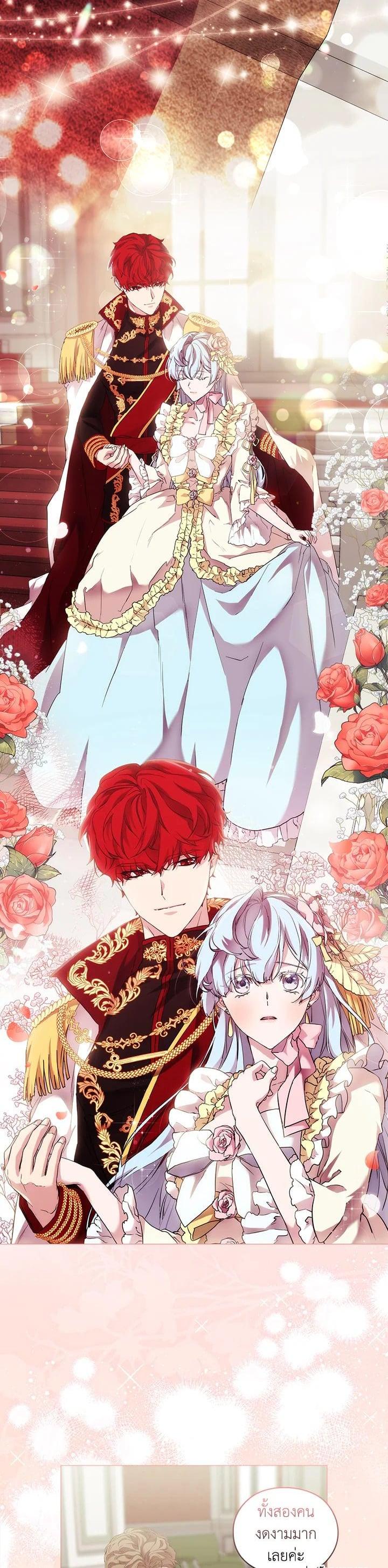 Manga-lc-com อ่านมังงะ อ่านการ์ตูน ออนไลน์ ฟรี When The Villainess Loves ตอนที่ 1 2 3 4 5 6 7 8 9 10 11 12 13 14 ฟรี ไม่มีโฆษณา Manga-lc - อ่าน มังงะ อ่าน การ์ตูน ออนไลน์ อ่านมังงะ ฟรี