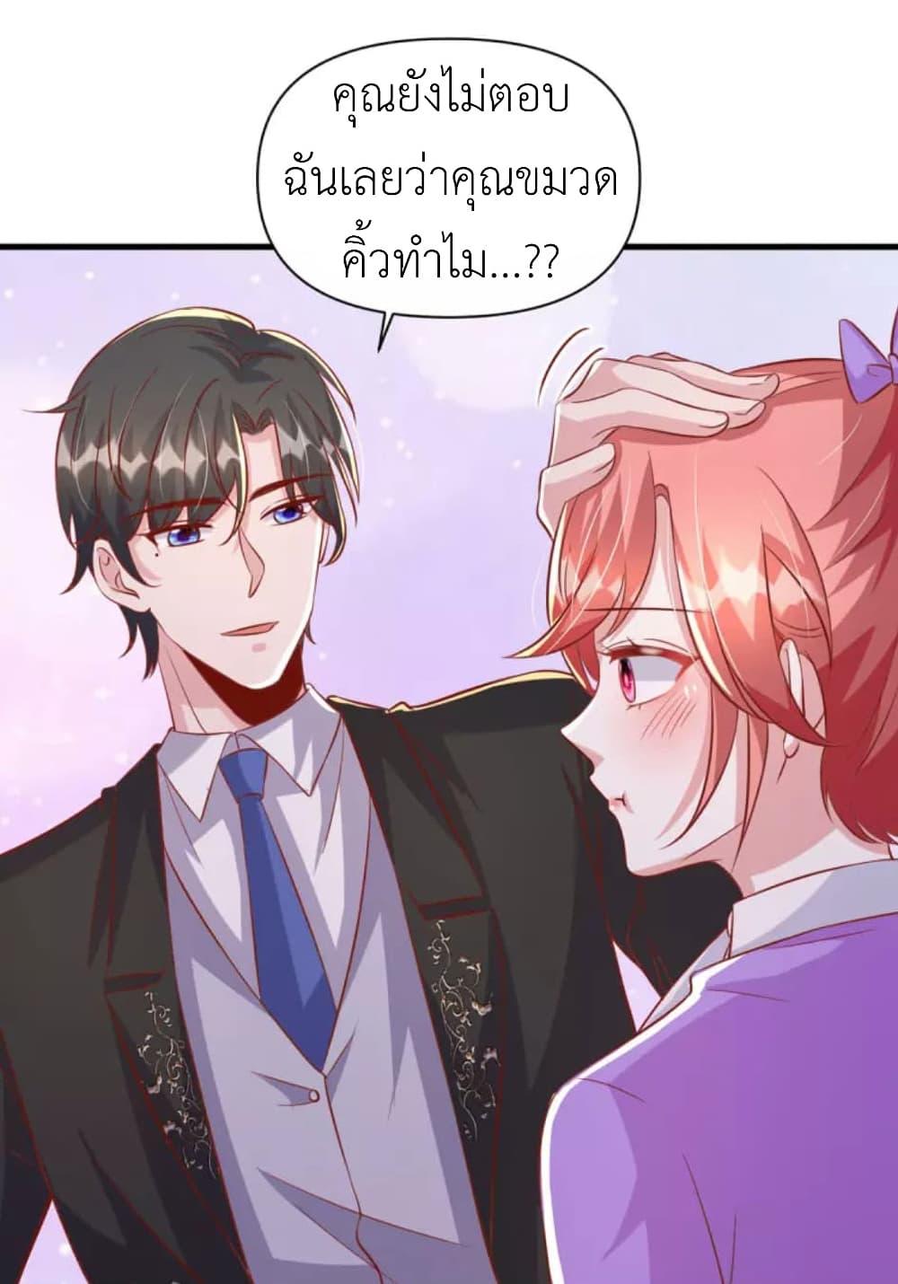 Manga-lc-com อ่านมังงะ อ่านการ์ตูน ออนไลน์ ฟรี The Big Guy calls me Little Ancestor ตอนที่ 1 2 3 4 5 6 7 8 9 10 11 12 13 14 ฟรี ไม่มีโฆษณา Manga-lc - อ่าน มังงะ อ่าน การ์ตูน ออนไลน์ อ่านมังงะ ฟรี