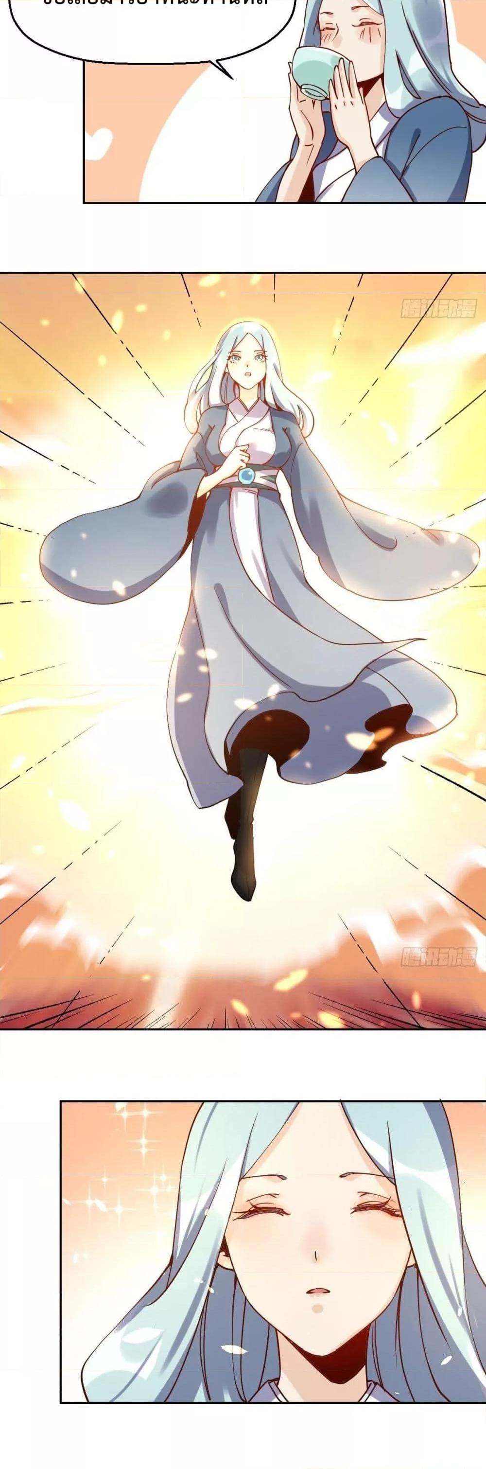 Manga-lc-com อ่านมังงะ อ่านการ์ตูน ออนไลน์ ฟรี ItTurnsOutTh ตอนที่ 1 2 3 4 5 6 7 8 9 10 11 12 13 14 ฟรี ไม่มีโฆษณา Manga-lc - อ่าน มังงะ อ่าน การ์ตูน ออนไลน์ อ่านมังงะ ฟรี