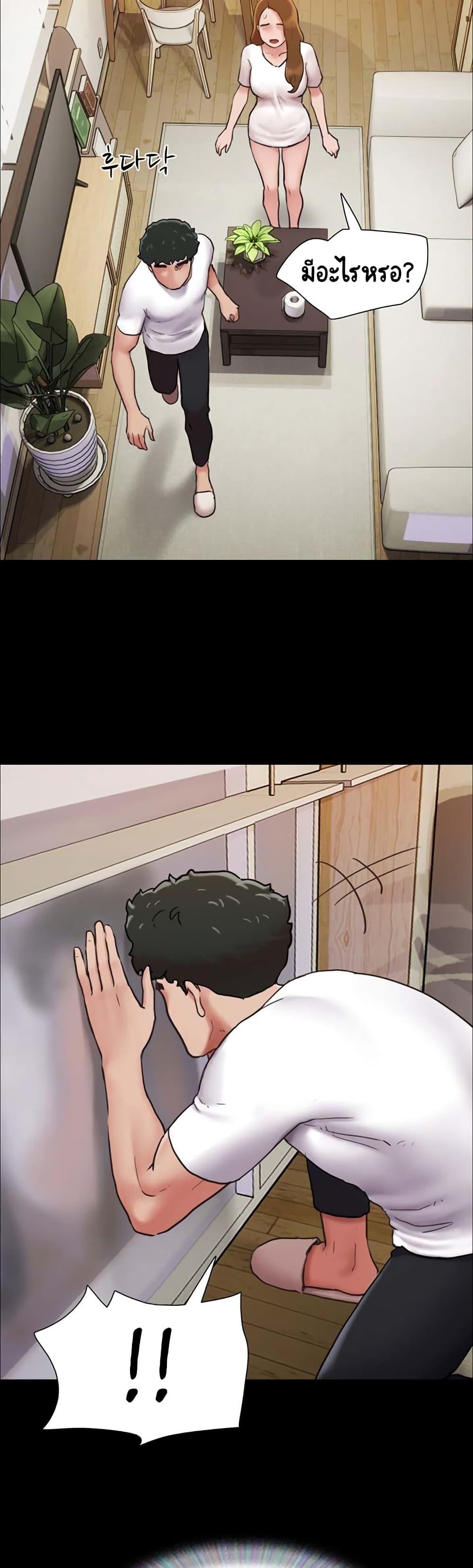 Manga-lc-com อ่านมังงะ อ่านการ์ตูน ออนไลน์ ฟรี Not to Be Missed ตอนที่ 1 2 3 4 5 6 7 8 9 10 11 12 13 14 ฟรี ไม่มีโฆษณา Manga-lc - อ่าน มังงะ อ่าน การ์ตูน ออนไลน์ อ่านมังงะ ฟรี