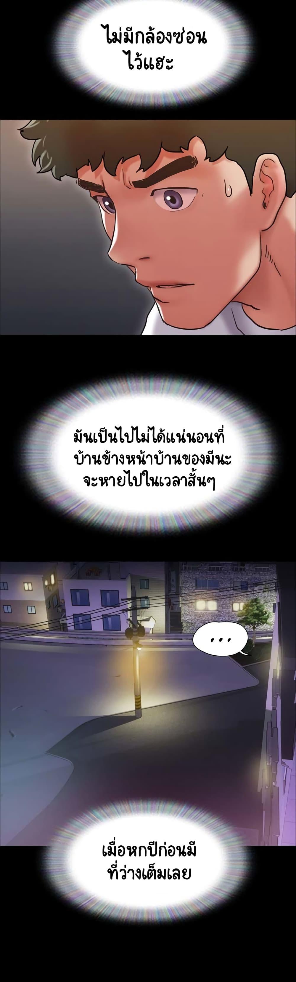 Manga-lc-com อ่านมังงะ อ่านการ์ตูน ออนไลน์ ฟรี Not to Be Missed ตอนที่ 1 2 3 4 5 6 7 8 9 10 11 12 13 14 ฟรี ไม่มีโฆษณา Manga-lc - อ่าน มังงะ อ่าน การ์ตูน ออนไลน์ อ่านมังงะ ฟรี