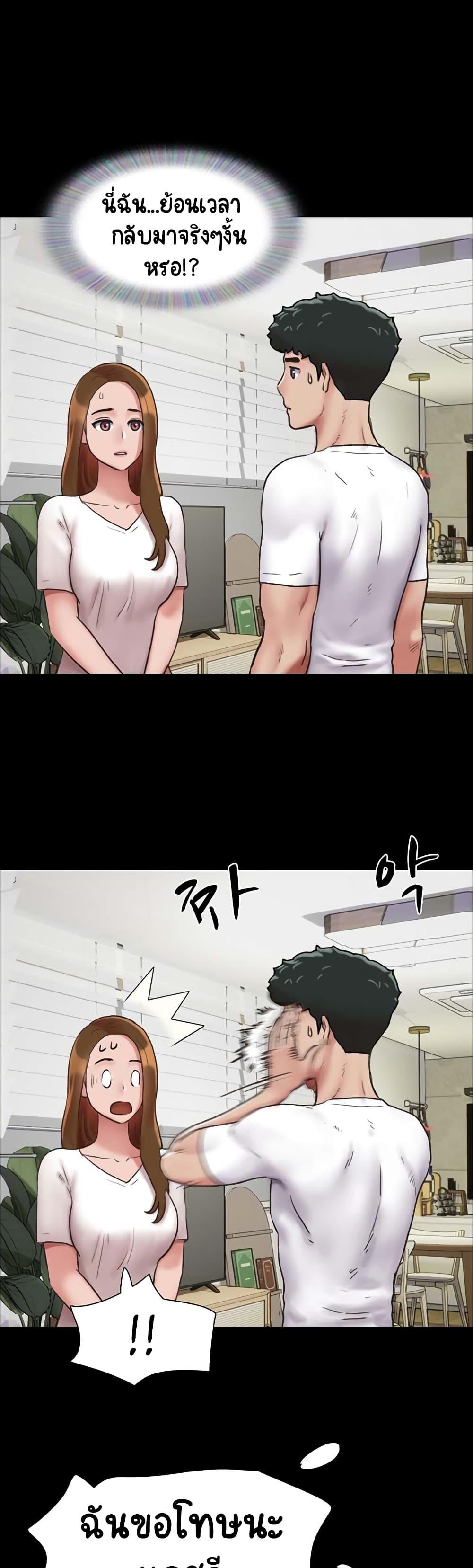 Manga-lc-com อ่านมังงะ อ่านการ์ตูน ออนไลน์ ฟรี Not to Be Missed ตอนที่ 1 2 3 4 5 6 7 8 9 10 11 12 13 14 ฟรี ไม่มีโฆษณา Manga-lc - อ่าน มังงะ อ่าน การ์ตูน ออนไลน์ อ่านมังงะ ฟรี