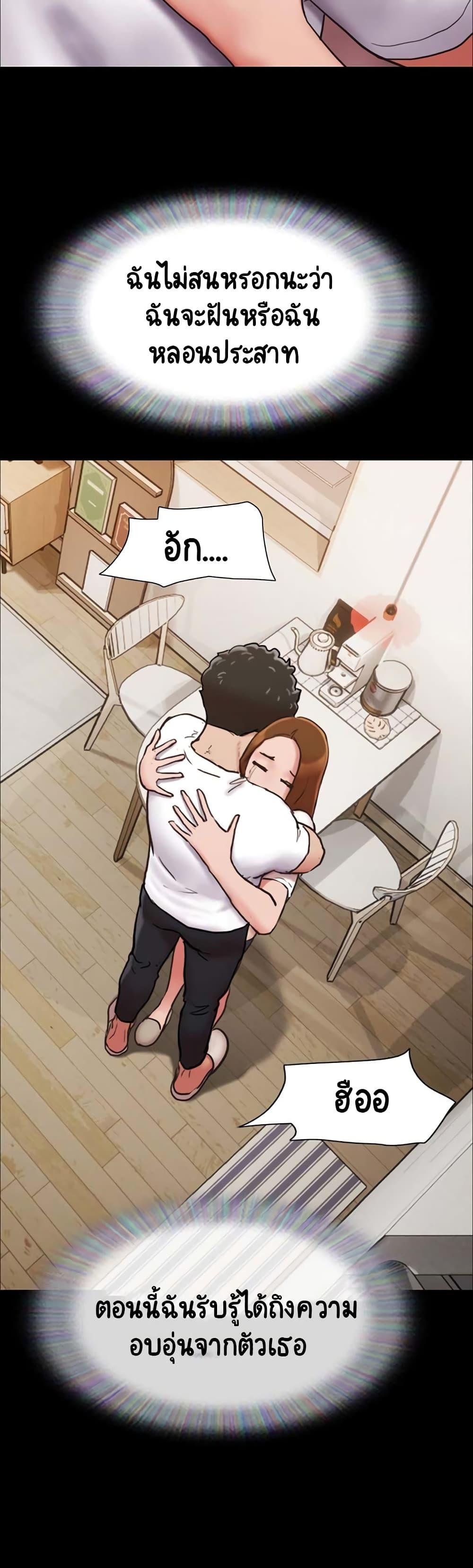 Manga-lc-com อ่านมังงะ อ่านการ์ตูน ออนไลน์ ฟรี Not to Be Missed ตอนที่ 1 2 3 4 5 6 7 8 9 10 11 12 13 14 ฟรี ไม่มีโฆษณา Manga-lc - อ่าน มังงะ อ่าน การ์ตูน ออนไลน์ อ่านมังงะ ฟรี