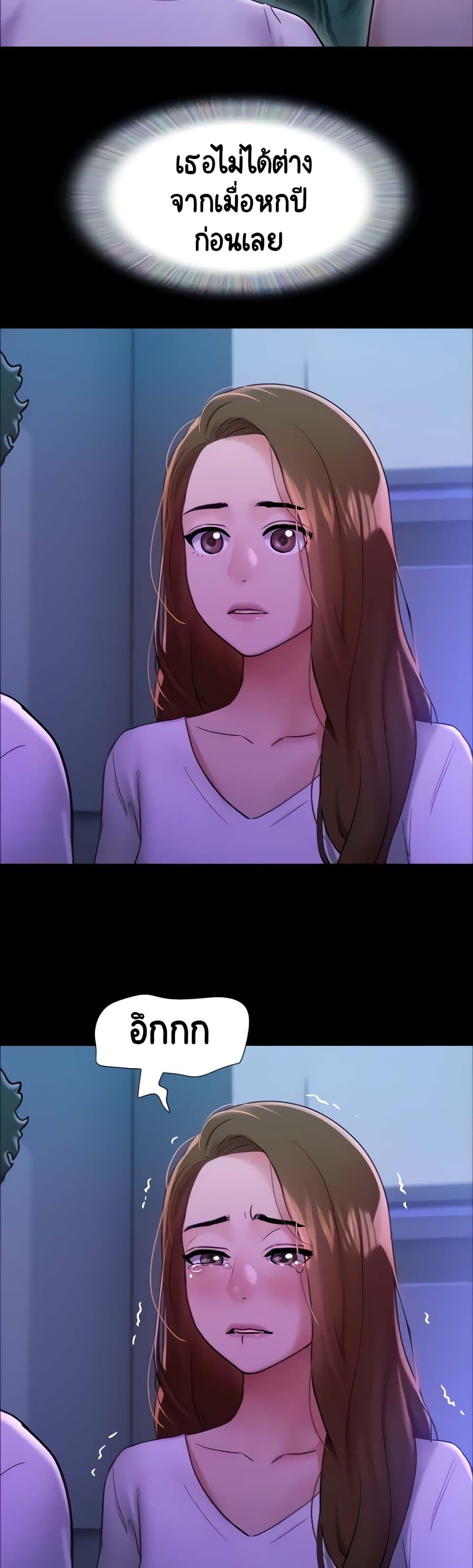 Manga-lc-com อ่านมังงะ อ่านการ์ตูน ออนไลน์ ฟรี Not to Be Missed ตอนที่ 1 2 3 4 5 6 7 8 9 10 11 12 13 14 ฟรี ไม่มีโฆษณา Manga-lc - อ่าน มังงะ อ่าน การ์ตูน ออนไลน์ อ่านมังงะ ฟรี