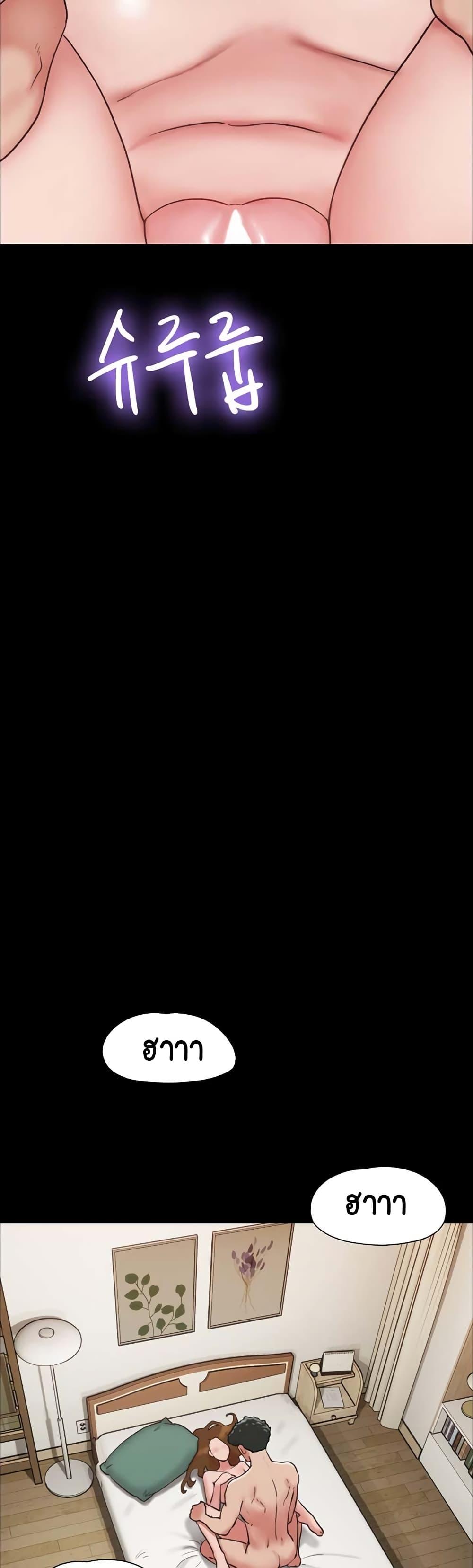 Manga-lc-com อ่านมังงะ อ่านการ์ตูน ออนไลน์ ฟรี Not to Be Missed ตอนที่ 1 2 3 4 5 6 7 8 9 10 11 12 13 14 ฟรี ไม่มีโฆษณา Manga-lc - อ่าน มังงะ อ่าน การ์ตูน ออนไลน์ อ่านมังงะ ฟรี