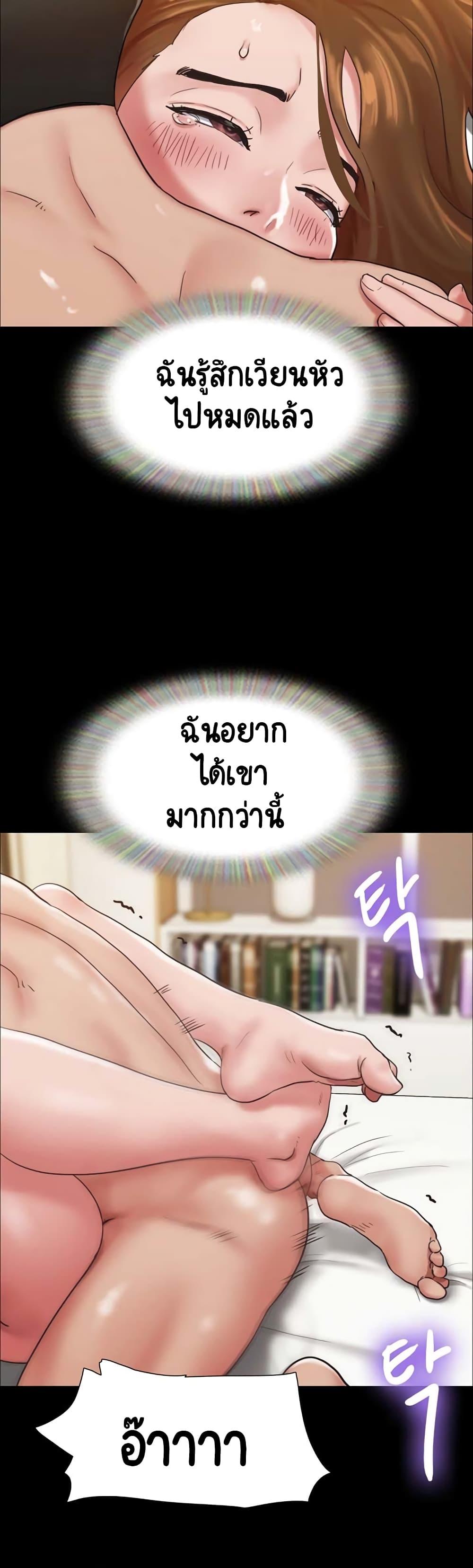 Manga-lc-com อ่านมังงะ อ่านการ์ตูน ออนไลน์ ฟรี Not to Be Missed ตอนที่ 1 2 3 4 5 6 7 8 9 10 11 12 13 14 ฟรี ไม่มีโฆษณา Manga-lc - อ่าน มังงะ อ่าน การ์ตูน ออนไลน์ อ่านมังงะ ฟรี