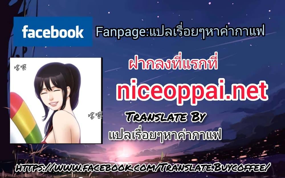 Manga-lc-com อ่านมังงะ อ่านการ์ตูน ออนไลน์ ฟรี Not to Be Missed ตอนที่ 1 2 3 4 5 6 7 8 9 10 11 12 13 14 ฟรี ไม่มีโฆษณา Manga-lc - อ่าน มังงะ อ่าน การ์ตูน ออนไลน์ อ่านมังงะ ฟรี
