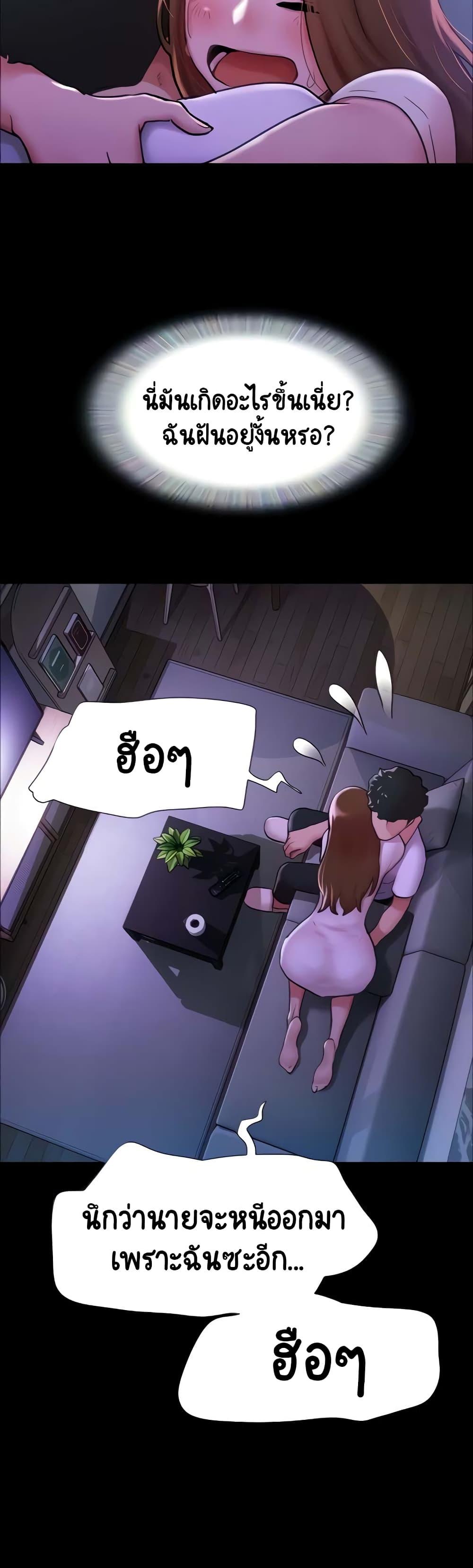 Manga-lc-com อ่านมังงะ อ่านการ์ตูน ออนไลน์ ฟรี Not to Be Missed ตอนที่ 1 2 3 4 5 6 7 8 9 10 11 12 13 14 ฟรี ไม่มีโฆษณา Manga-lc - อ่าน มังงะ อ่าน การ์ตูน ออนไลน์ อ่านมังงะ ฟรี