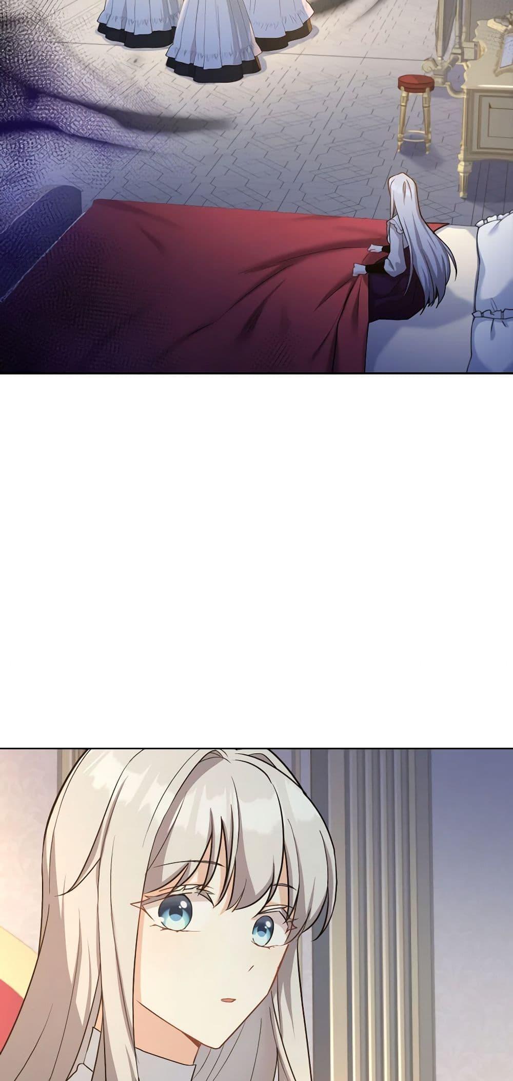 Manga-lc-com อ่านมังงะ อ่านการ์ตูน ออนไลน์ ฟรี My Childhood Friend Became an Obsessive Husband ตอนที่ 1 2 3 4 5 6 7 8 9 10 11 12 13 14 ฟรี ไม่มีโฆษณา Manga-lc - อ่าน มังงะ อ่าน การ์ตูน ออนไลน์ อ่านมังงะ ฟรี