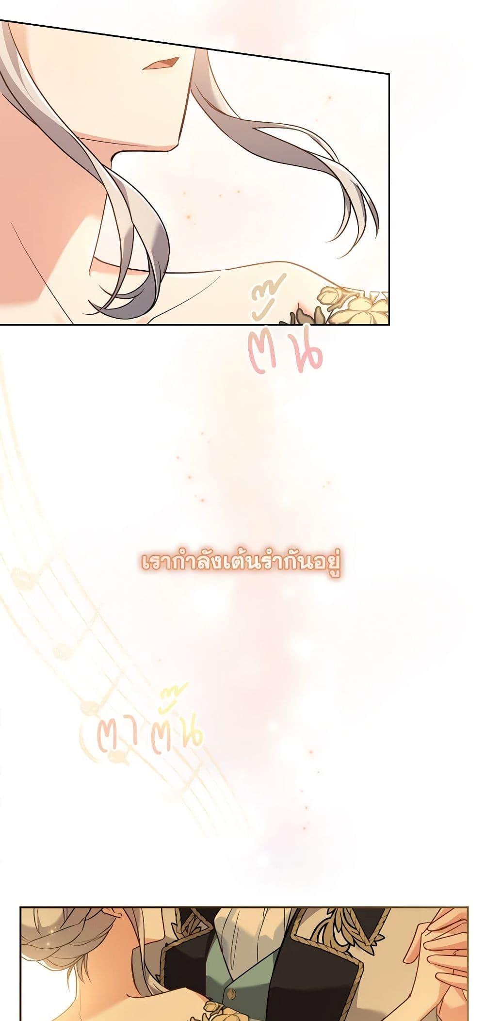 Manga-lc-com อ่านมังงะ อ่านการ์ตูน ออนไลน์ ฟรี My Childhood Friend Became an Obsessive Husband ตอนที่ 1 2 3 4 5 6 7 8 9 10 11 12 13 14 ฟรี ไม่มีโฆษณา Manga-lc - อ่าน มังงะ อ่าน การ์ตูน ออนไลน์ อ่านมังงะ ฟรี