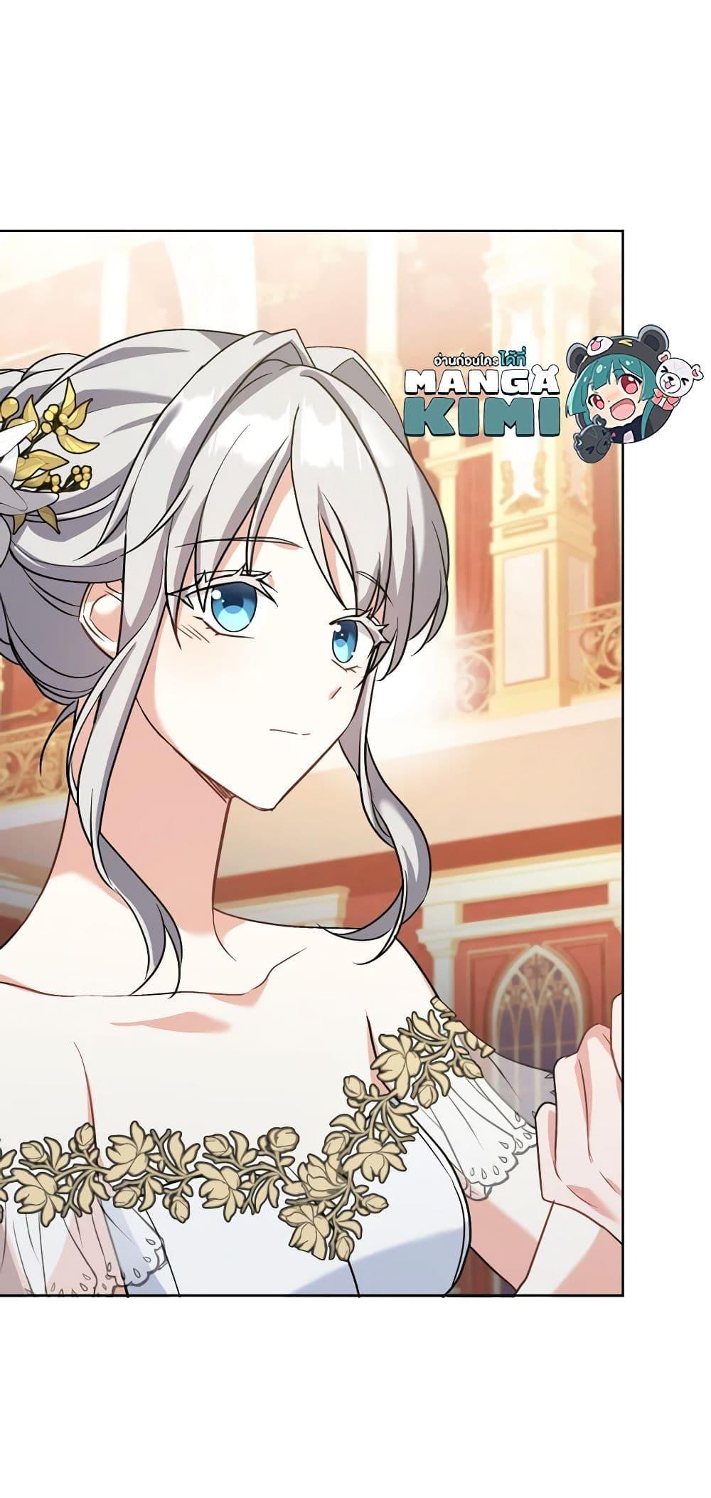 Manga-lc-com อ่านมังงะ อ่านการ์ตูน ออนไลน์ ฟรี My Childhood Friend Became an Obsessive Husband ตอนที่ 1 2 3 4 5 6 7 8 9 10 11 12 13 14 ฟรี ไม่มีโฆษณา Manga-lc - อ่าน มังงะ อ่าน การ์ตูน ออนไลน์ อ่านมังงะ ฟรี
