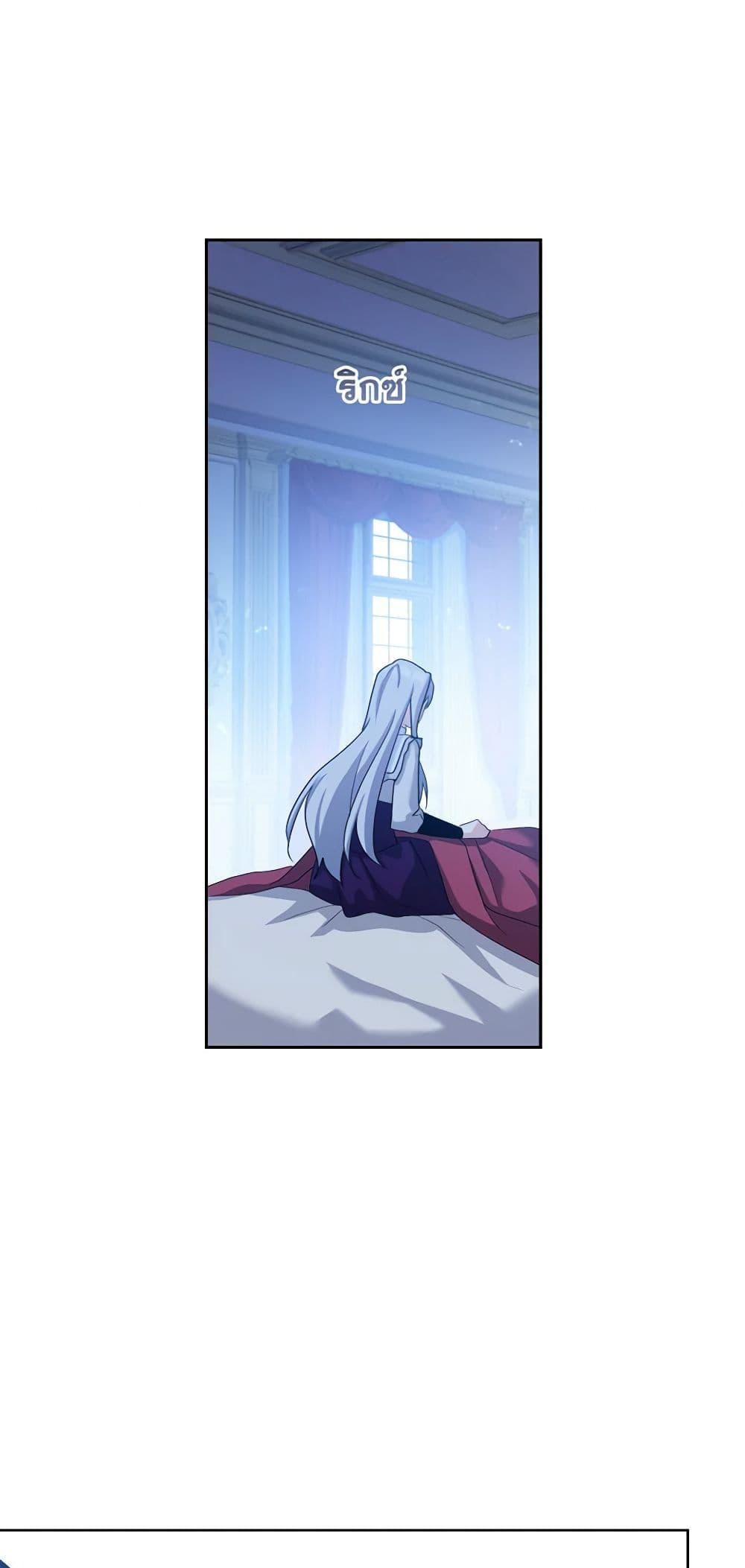Manga-lc-com อ่านมังงะ อ่านการ์ตูน ออนไลน์ ฟรี My Childhood Friend Became an Obsessive Husband ตอนที่ 1 2 3 4 5 6 7 8 9 10 11 12 13 14 ฟรี ไม่มีโฆษณา Manga-lc - อ่าน มังงะ อ่าน การ์ตูน ออนไลน์ อ่านมังงะ ฟรี