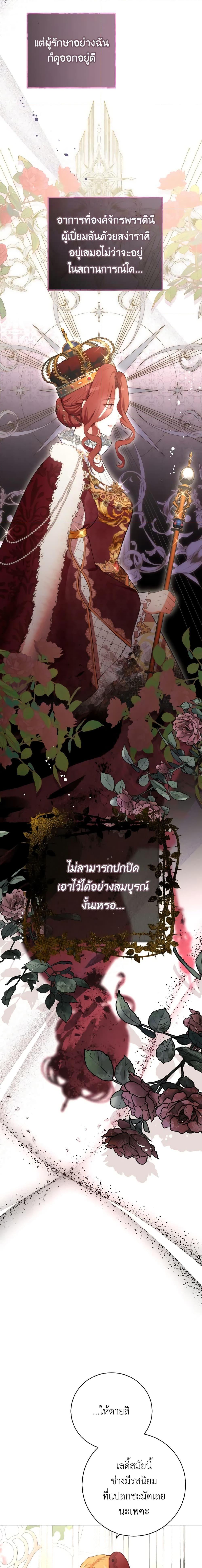 Manga-lc-com อ่านมังงะ อ่านการ์ตูน ออนไลน์ ฟรี He’s My Real Brother, Duke ตอนที่ 1 2 3 4 5 6 7 8 9 10 11 12 13 14 ฟรี ไม่มีโฆษณา Manga-lc - อ่าน มังงะ อ่าน การ์ตูน ออนไลน์ อ่านมังงะ ฟรี