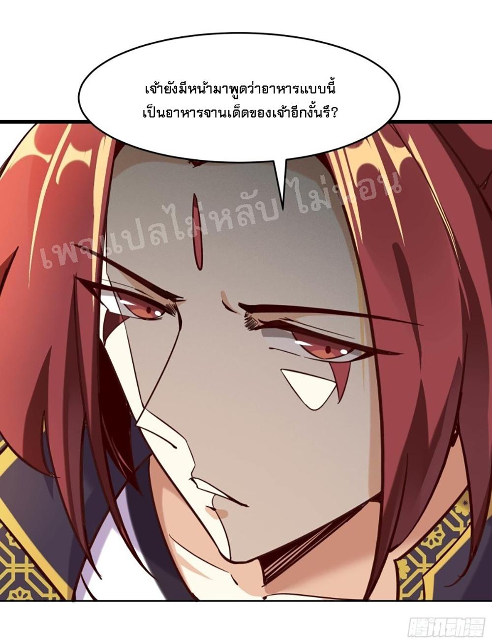 Manga-lc-com อ่านมังงะ อ่านการ์ตูน ออนไลน์ ฟรี My Harem is All Female Students ตอนที่ 1 2 3 4 5 6 7 8 9 10 11 12 13 14 ฟรี ไม่มีโฆษณา Manga-lc - อ่าน มังงะ อ่าน การ์ตูน ออนไลน์ อ่านมังงะ ฟรี