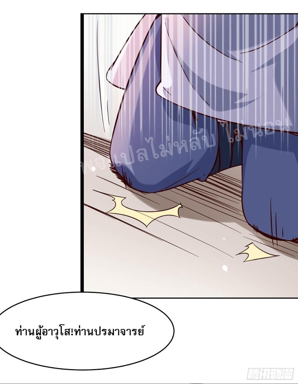 Manga-lc-com อ่านมังงะ อ่านการ์ตูน ออนไลน์ ฟรี My Harem is All Female Students ตอนที่ 1 2 3 4 5 6 7 8 9 10 11 12 13 14 ฟรี ไม่มีโฆษณา Manga-lc - อ่าน มังงะ อ่าน การ์ตูน ออนไลน์ อ่านมังงะ ฟรี