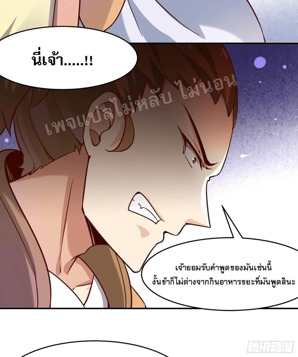 Manga-lc-com อ่านมังงะ อ่านการ์ตูน ออนไลน์ ฟรี My Harem is All Female Students ตอนที่ 1 2 3 4 5 6 7 8 9 10 11 12 13 14 ฟรี ไม่มีโฆษณา Manga-lc - อ่าน มังงะ อ่าน การ์ตูน ออนไลน์ อ่านมังงะ ฟรี