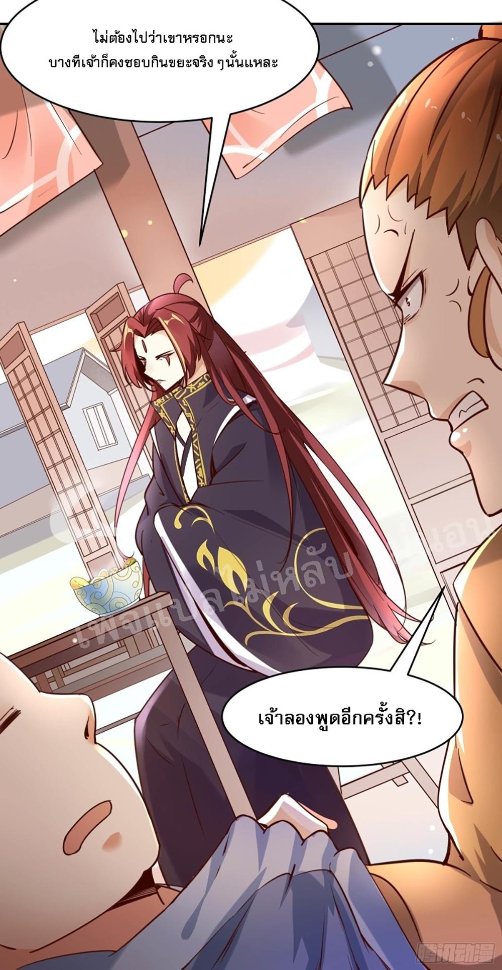 Manga-lc-com อ่านมังงะ อ่านการ์ตูน ออนไลน์ ฟรี My Harem is All Female Students ตอนที่ 1 2 3 4 5 6 7 8 9 10 11 12 13 14 ฟรี ไม่มีโฆษณา Manga-lc - อ่าน มังงะ อ่าน การ์ตูน ออนไลน์ อ่านมังงะ ฟรี
