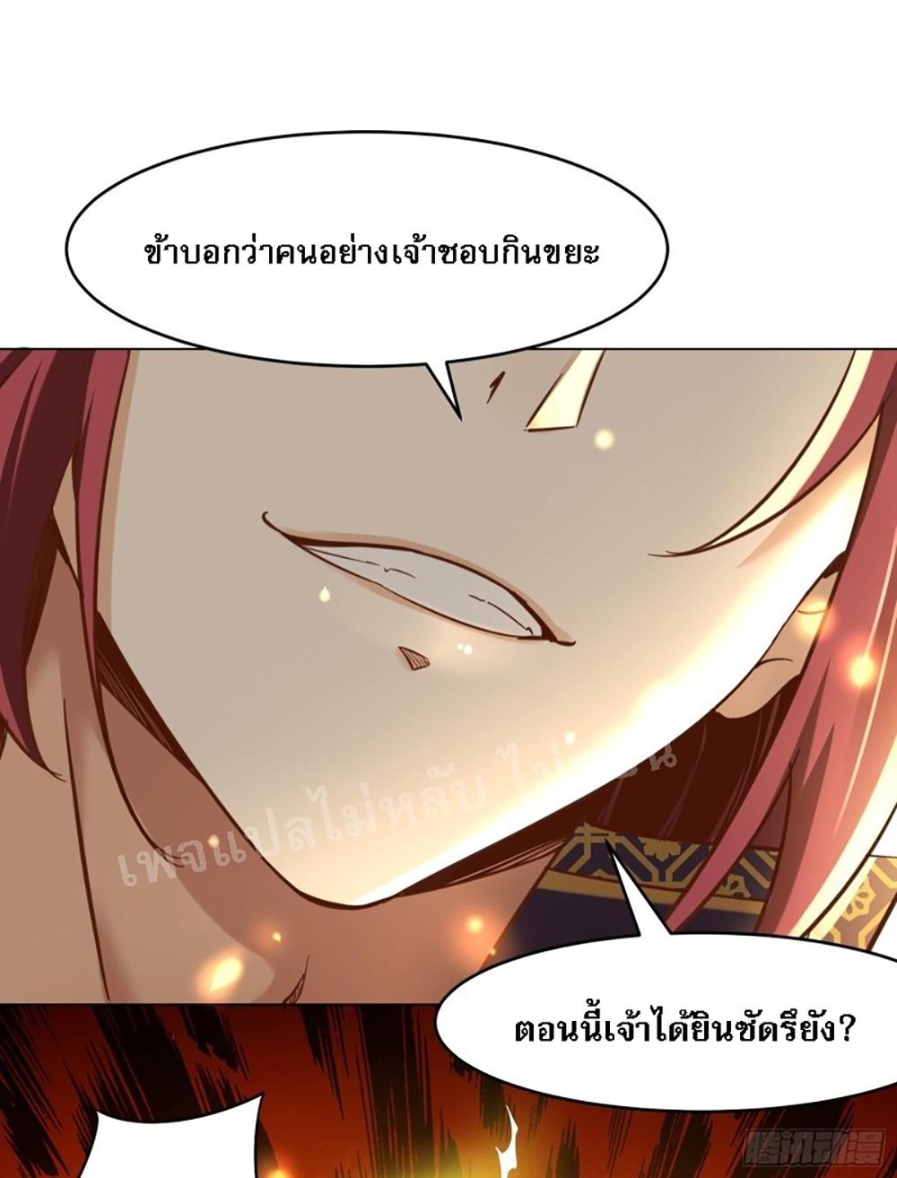 Manga-lc-com อ่านมังงะ อ่านการ์ตูน ออนไลน์ ฟรี My Harem is All Female Students ตอนที่ 1 2 3 4 5 6 7 8 9 10 11 12 13 14 ฟรี ไม่มีโฆษณา Manga-lc - อ่าน มังงะ อ่าน การ์ตูน ออนไลน์ อ่านมังงะ ฟรี