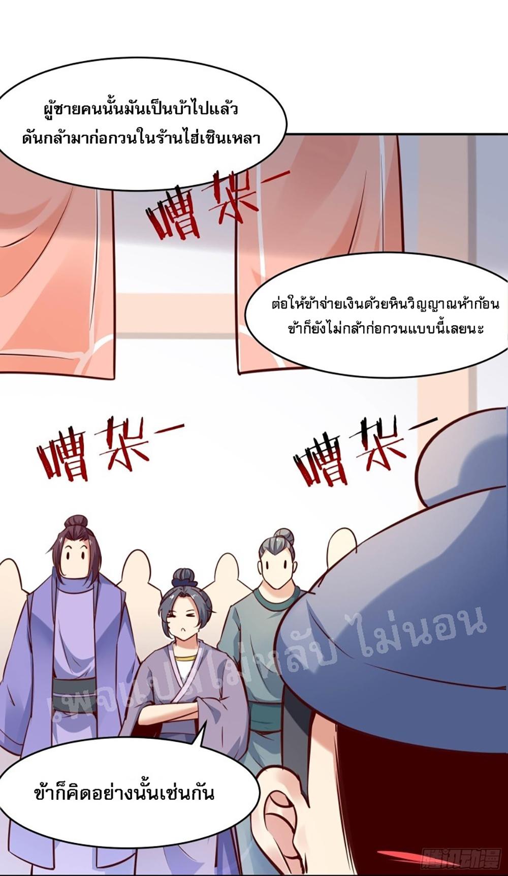 Manga-lc-com อ่านมังงะ อ่านการ์ตูน ออนไลน์ ฟรี My Harem is All Female Students ตอนที่ 1 2 3 4 5 6 7 8 9 10 11 12 13 14 ฟรี ไม่มีโฆษณา Manga-lc - อ่าน มังงะ อ่าน การ์ตูน ออนไลน์ อ่านมังงะ ฟรี