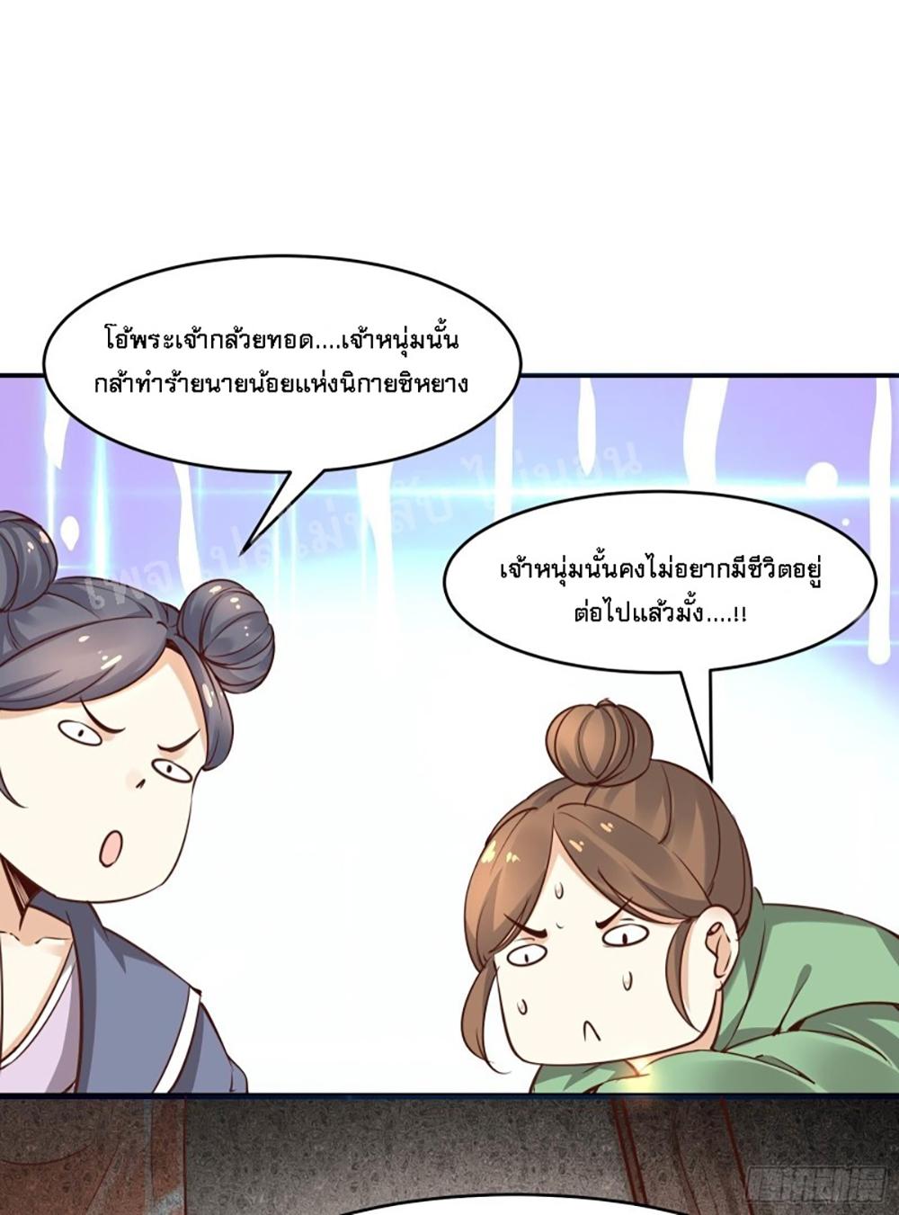 Manga-lc-com อ่านมังงะ อ่านการ์ตูน ออนไลน์ ฟรี My Harem is All Female Students ตอนที่ 1 2 3 4 5 6 7 8 9 10 11 12 13 14 ฟรี ไม่มีโฆษณา Manga-lc - อ่าน มังงะ อ่าน การ์ตูน ออนไลน์ อ่านมังงะ ฟรี