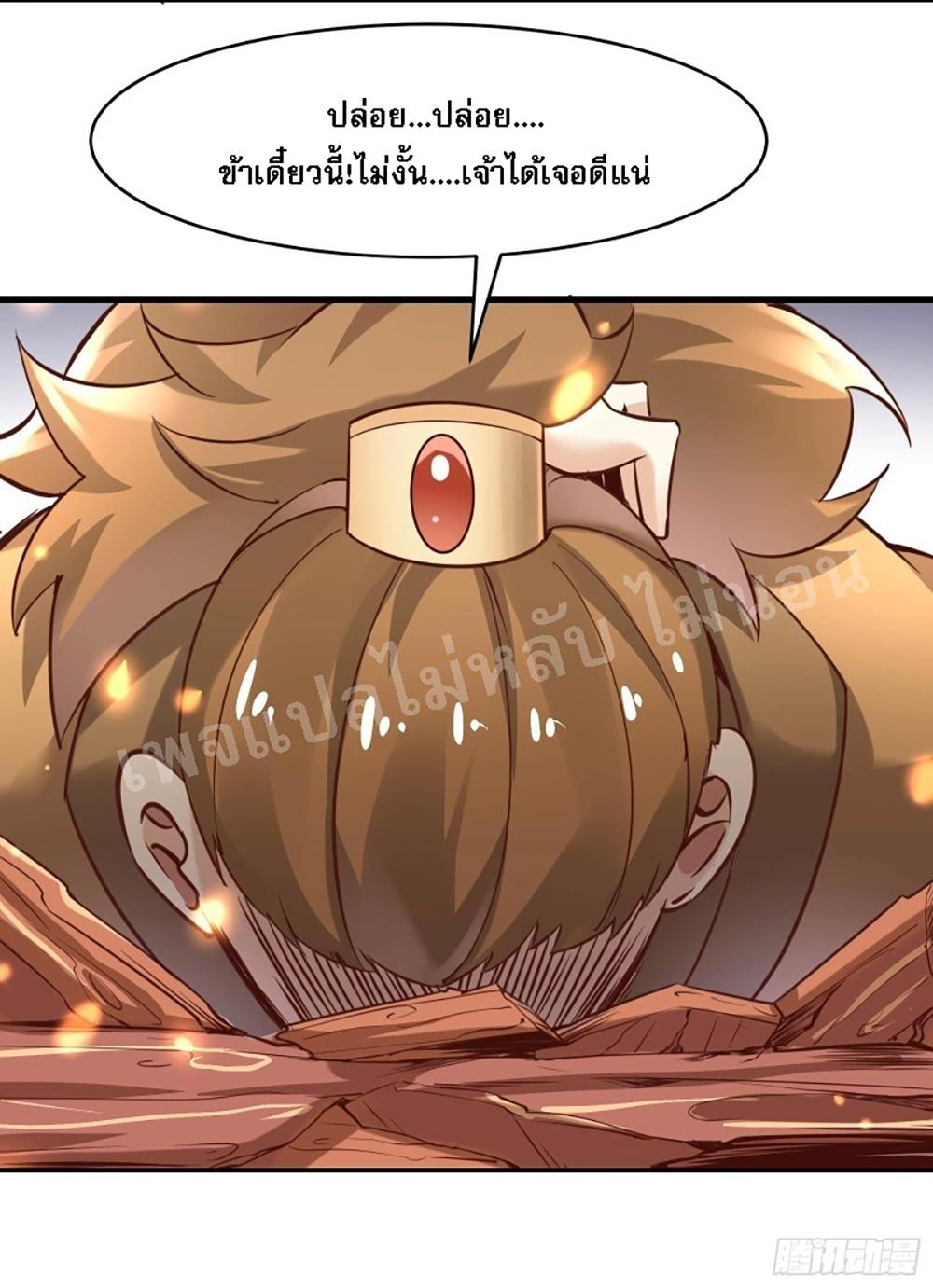 Manga-lc-com อ่านมังงะ อ่านการ์ตูน ออนไลน์ ฟรี My Harem is All Female Students ตอนที่ 1 2 3 4 5 6 7 8 9 10 11 12 13 14 ฟรี ไม่มีโฆษณา Manga-lc - อ่าน มังงะ อ่าน การ์ตูน ออนไลน์ อ่านมังงะ ฟรี