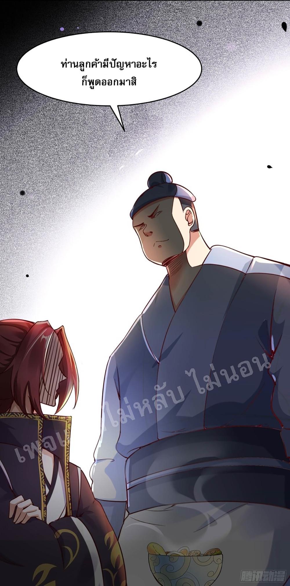 Manga-lc-com อ่านมังงะ อ่านการ์ตูน ออนไลน์ ฟรี My Harem is All Female Students ตอนที่ 1 2 3 4 5 6 7 8 9 10 11 12 13 14 ฟรี ไม่มีโฆษณา Manga-lc - อ่าน มังงะ อ่าน การ์ตูน ออนไลน์ อ่านมังงะ ฟรี