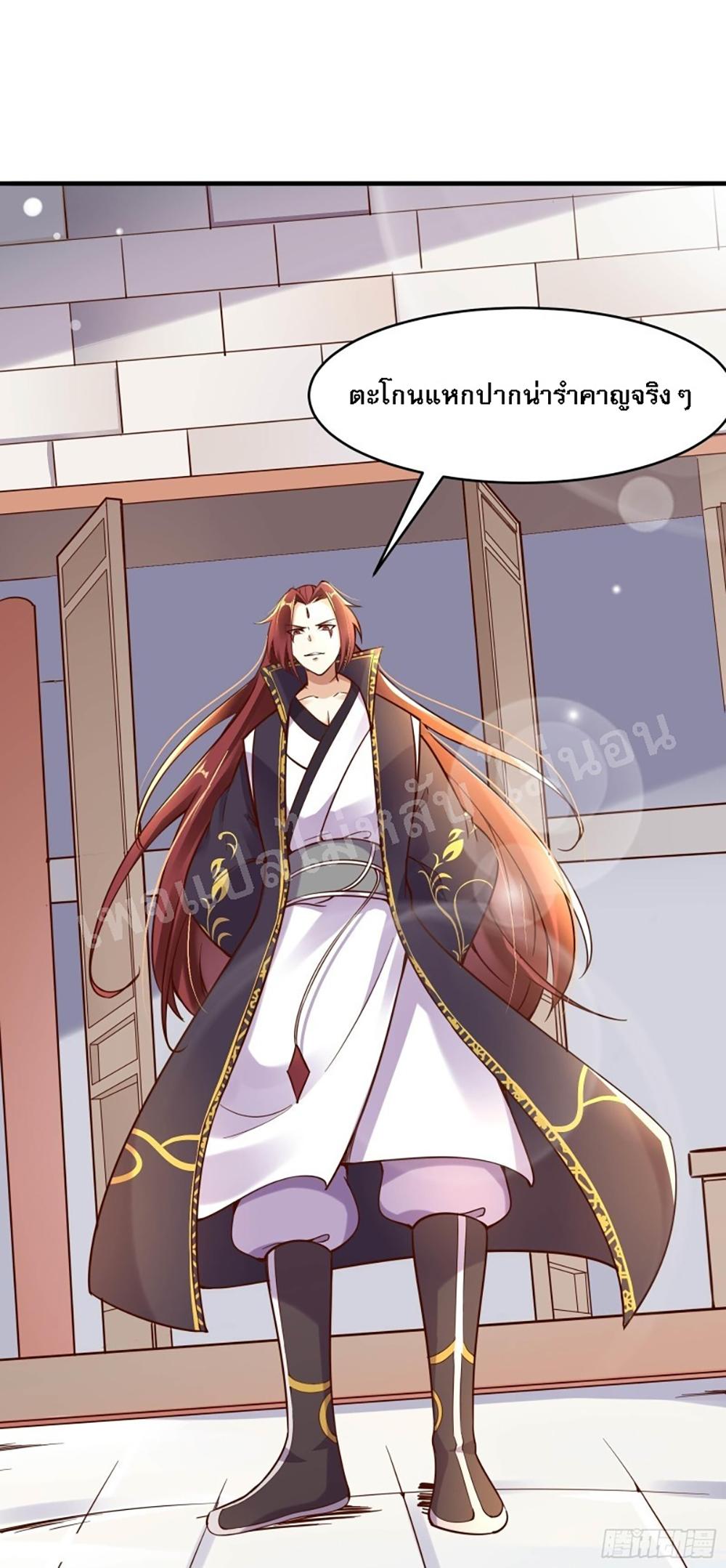 Manga-lc-com อ่านมังงะ อ่านการ์ตูน ออนไลน์ ฟรี My Harem is All Female Students ตอนที่ 1 2 3 4 5 6 7 8 9 10 11 12 13 14 ฟรี ไม่มีโฆษณา Manga-lc - อ่าน มังงะ อ่าน การ์ตูน ออนไลน์ อ่านมังงะ ฟรี