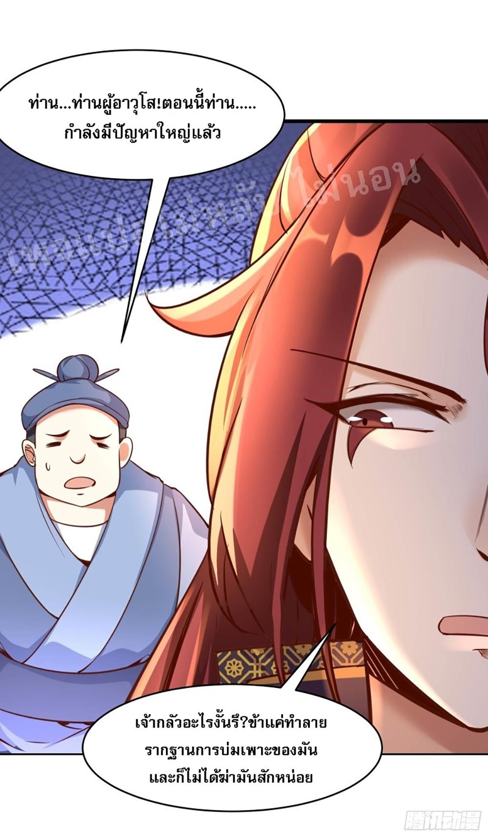 Manga-lc-com อ่านมังงะ อ่านการ์ตูน ออนไลน์ ฟรี My Harem is All Female Students ตอนที่ 1 2 3 4 5 6 7 8 9 10 11 12 13 14 ฟรี ไม่มีโฆษณา Manga-lc - อ่าน มังงะ อ่าน การ์ตูน ออนไลน์ อ่านมังงะ ฟรี
