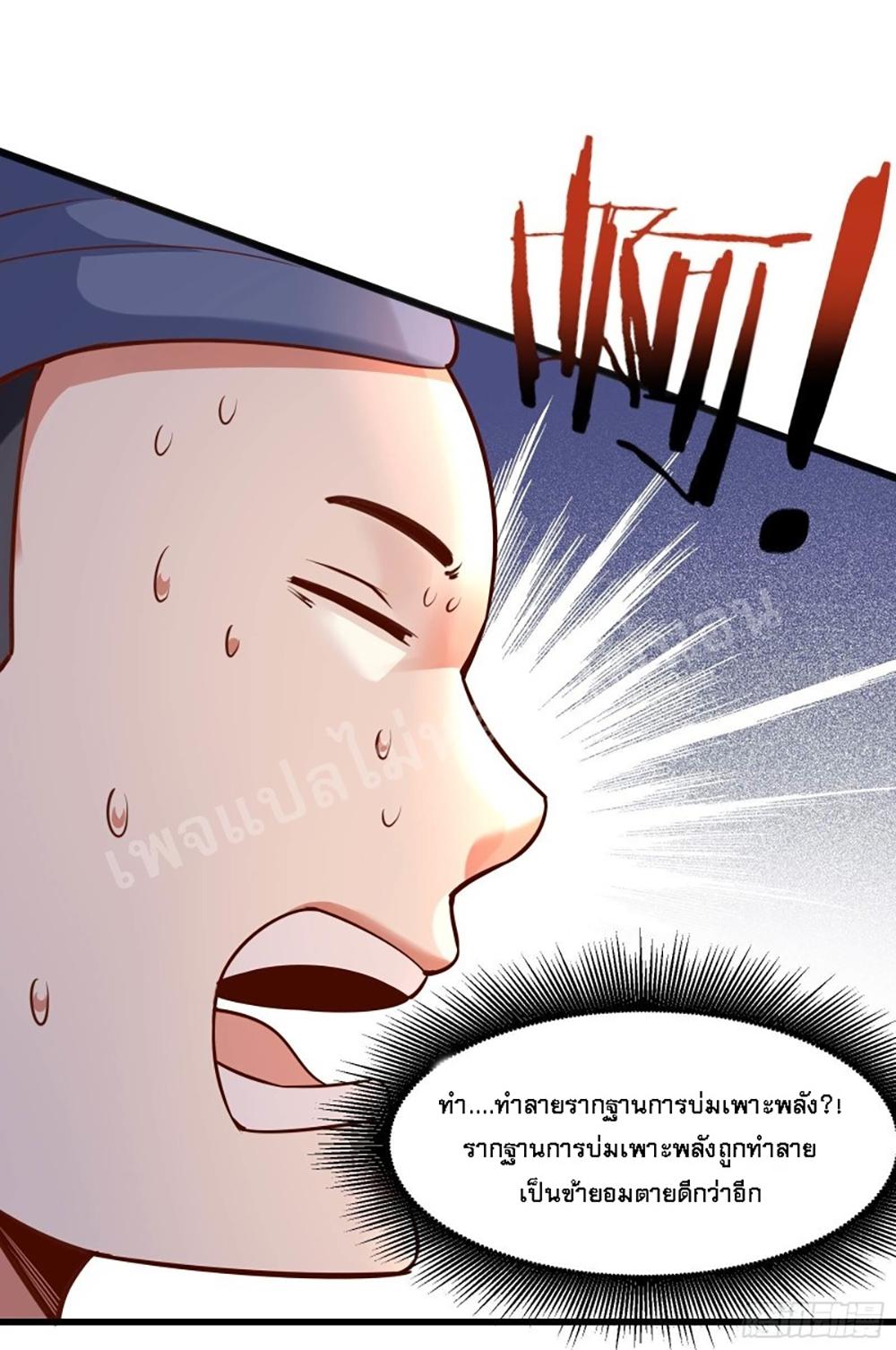 Manga-lc-com อ่านมังงะ อ่านการ์ตูน ออนไลน์ ฟรี My Harem is All Female Students ตอนที่ 1 2 3 4 5 6 7 8 9 10 11 12 13 14 ฟรี ไม่มีโฆษณา Manga-lc - อ่าน มังงะ อ่าน การ์ตูน ออนไลน์ อ่านมังงะ ฟรี