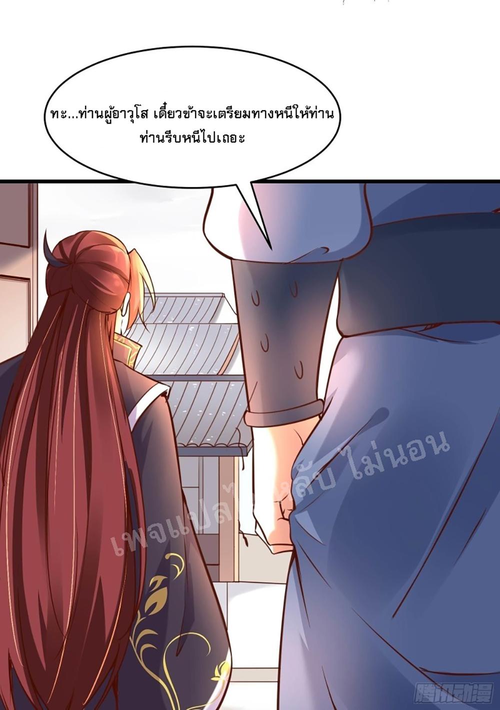 Manga-lc-com อ่านมังงะ อ่านการ์ตูน ออนไลน์ ฟรี My Harem is All Female Students ตอนที่ 1 2 3 4 5 6 7 8 9 10 11 12 13 14 ฟรี ไม่มีโฆษณา Manga-lc - อ่าน มังงะ อ่าน การ์ตูน ออนไลน์ อ่านมังงะ ฟรี