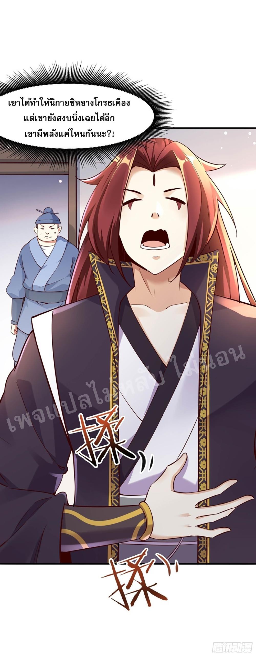 Manga-lc-com อ่านมังงะ อ่านการ์ตูน ออนไลน์ ฟรี My Harem is All Female Students ตอนที่ 1 2 3 4 5 6 7 8 9 10 11 12 13 14 ฟรี ไม่มีโฆษณา Manga-lc - อ่าน มังงะ อ่าน การ์ตูน ออนไลน์ อ่านมังงะ ฟรี
