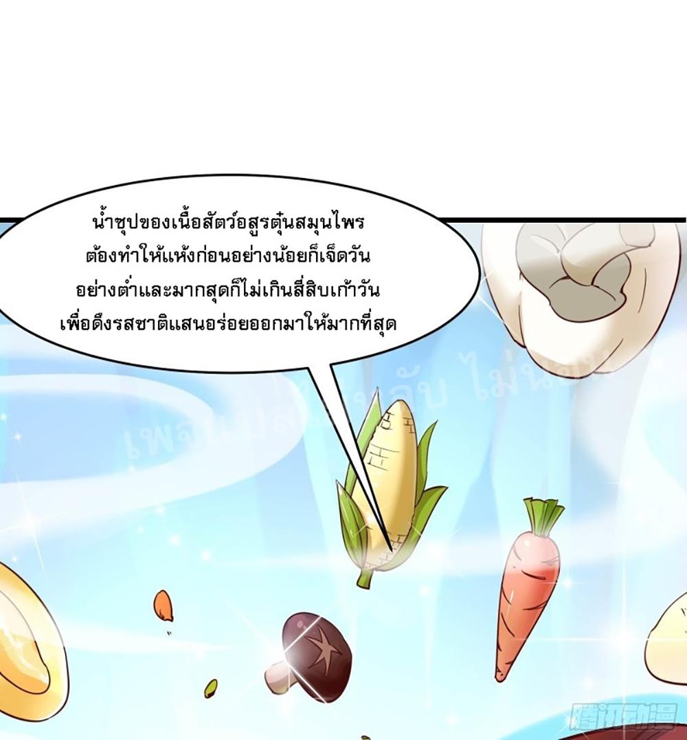 Manga-lc-com อ่านมังงะ อ่านการ์ตูน ออนไลน์ ฟรี My Harem is All Female Students ตอนที่ 1 2 3 4 5 6 7 8 9 10 11 12 13 14 ฟรี ไม่มีโฆษณา Manga-lc - อ่าน มังงะ อ่าน การ์ตูน ออนไลน์ อ่านมังงะ ฟรี