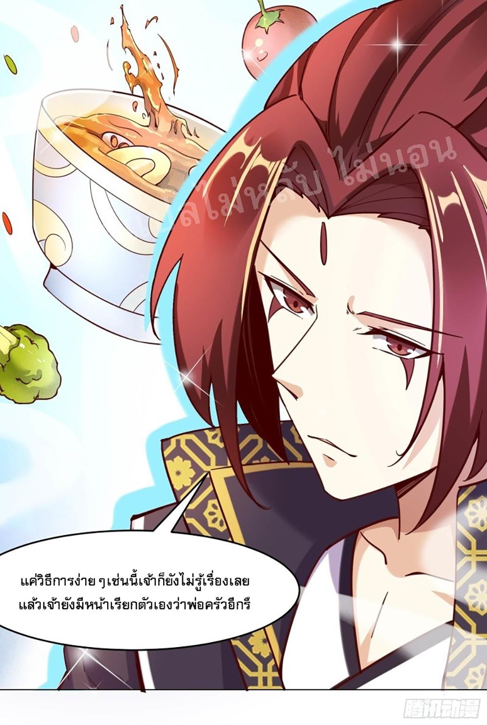 Manga-lc-com อ่านมังงะ อ่านการ์ตูน ออนไลน์ ฟรี My Harem is All Female Students ตอนที่ 1 2 3 4 5 6 7 8 9 10 11 12 13 14 ฟรี ไม่มีโฆษณา Manga-lc - อ่าน มังงะ อ่าน การ์ตูน ออนไลน์ อ่านมังงะ ฟรี