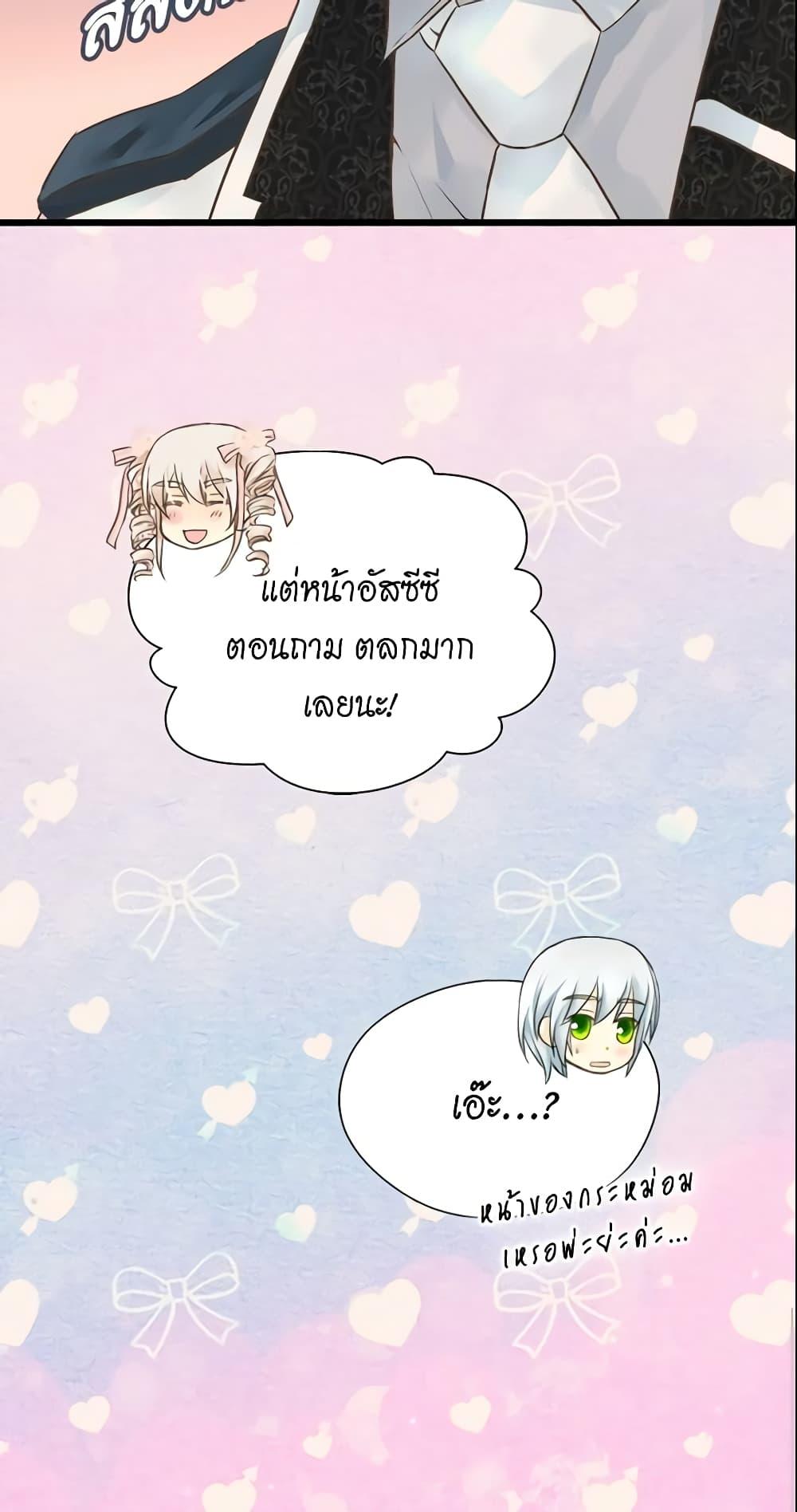 Manga-lc-com อ่านมังงะ อ่านการ์ตูน ออนไลน์ ฟรี Daughter of the Emperor ตอนที่ 1 2 3 4 5 6 7 8 9 10 11 12 13 14 ฟรี ไม่มีโฆษณา Manga-lc - อ่าน มังงะ อ่าน การ์ตูน ออนไลน์ อ่านมังงะ ฟรี