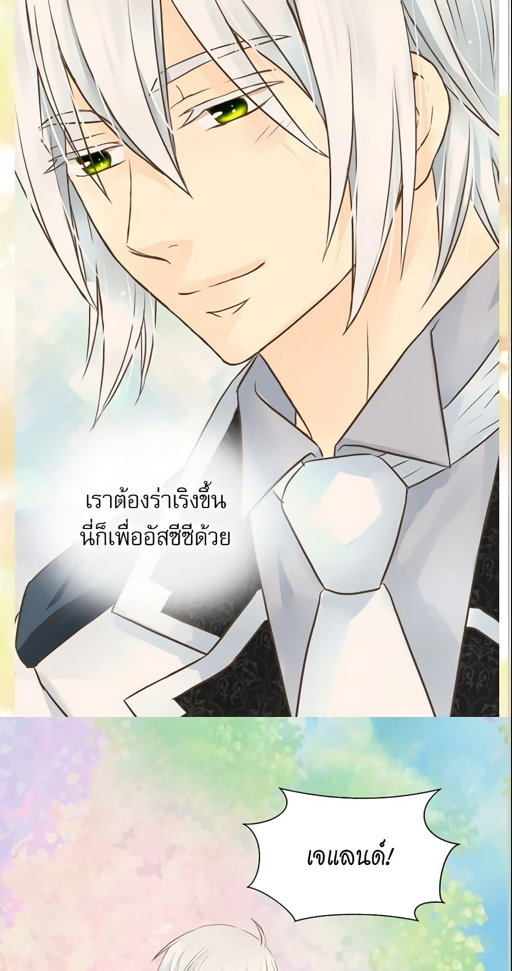Manga-lc-com อ่านมังงะ อ่านการ์ตูน ออนไลน์ ฟรี Daughter of the Emperor ตอนที่ 1 2 3 4 5 6 7 8 9 10 11 12 13 14 ฟรี ไม่มีโฆษณา Manga-lc - อ่าน มังงะ อ่าน การ์ตูน ออนไลน์ อ่านมังงะ ฟรี