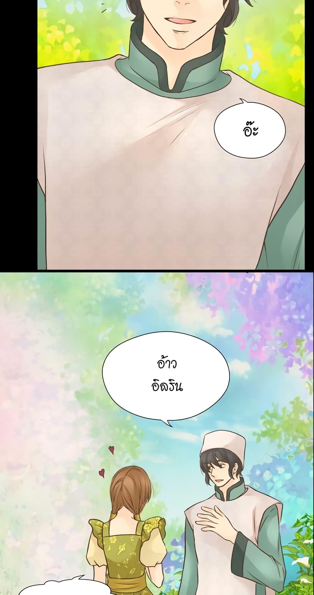 Manga-lc-com อ่านมังงะ อ่านการ์ตูน ออนไลน์ ฟรี Daughter of the Emperor ตอนที่ 1 2 3 4 5 6 7 8 9 10 11 12 13 14 ฟรี ไม่มีโฆษณา Manga-lc - อ่าน มังงะ อ่าน การ์ตูน ออนไลน์ อ่านมังงะ ฟรี