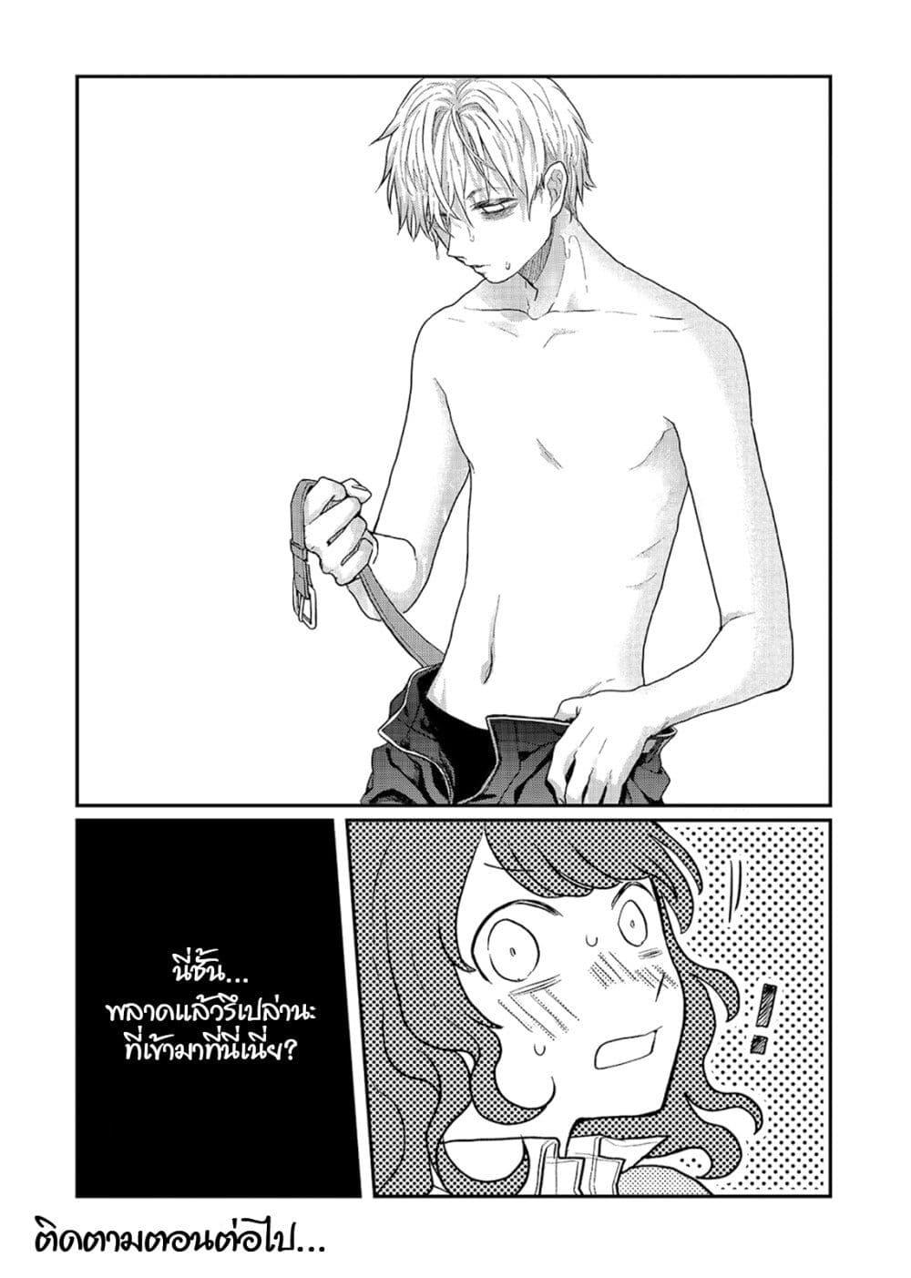 Manga-lc-com อ่านมังงะ อ่านการ์ตูน ออนไลน์ ฟรี Satou-kun ga shinde kara ตอนที่ 1 2 3 4 5 6 7 8 9 10 11 12 13 14 ฟรี ไม่มีโฆษณา Manga-lc - อ่าน มังงะ อ่าน การ์ตูน ออนไลน์ อ่านมังงะ ฟรี