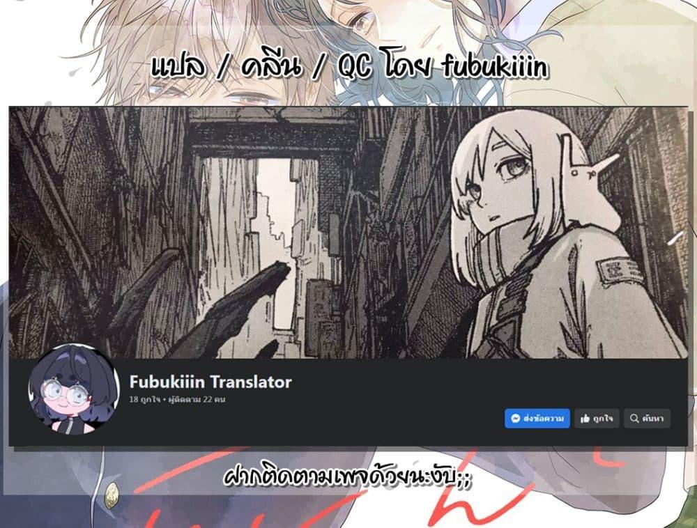 Manga-lc-com อ่านมังงะ อ่านการ์ตูน ออนไลน์ ฟรี Satou-kun ga shinde kara ตอนที่ 1 2 3 4 5 6 7 8 9 10 11 12 13 14 ฟรี ไม่มีโฆษณา Manga-lc - อ่าน มังงะ อ่าน การ์ตูน ออนไลน์ อ่านมังงะ ฟรี